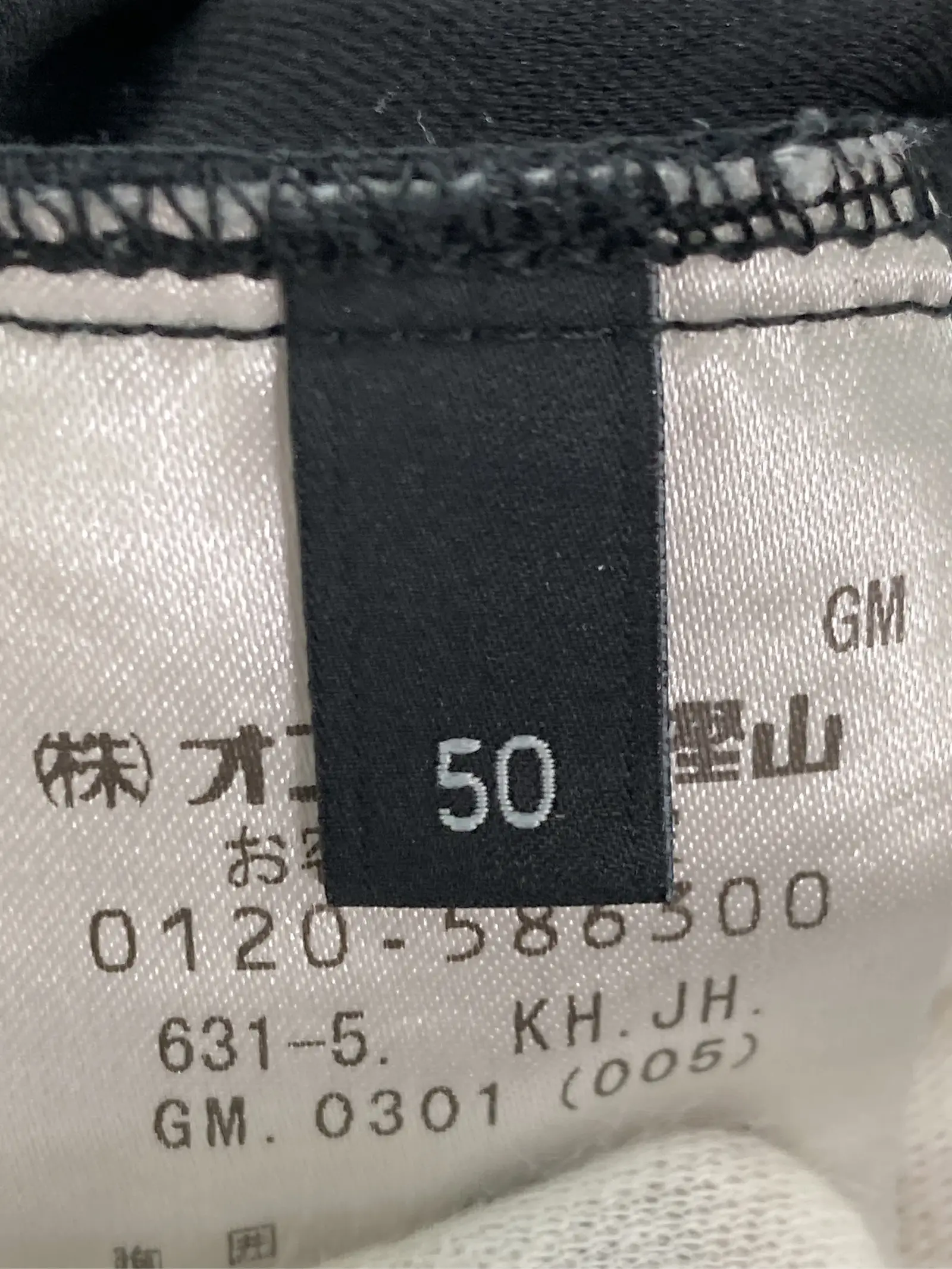 https://r2-worker.digdig.jp/product/899bb82a-4921-463b-9732-691be9191057/aa148d72-2208-4646-9d4e-2bcae3d92b72