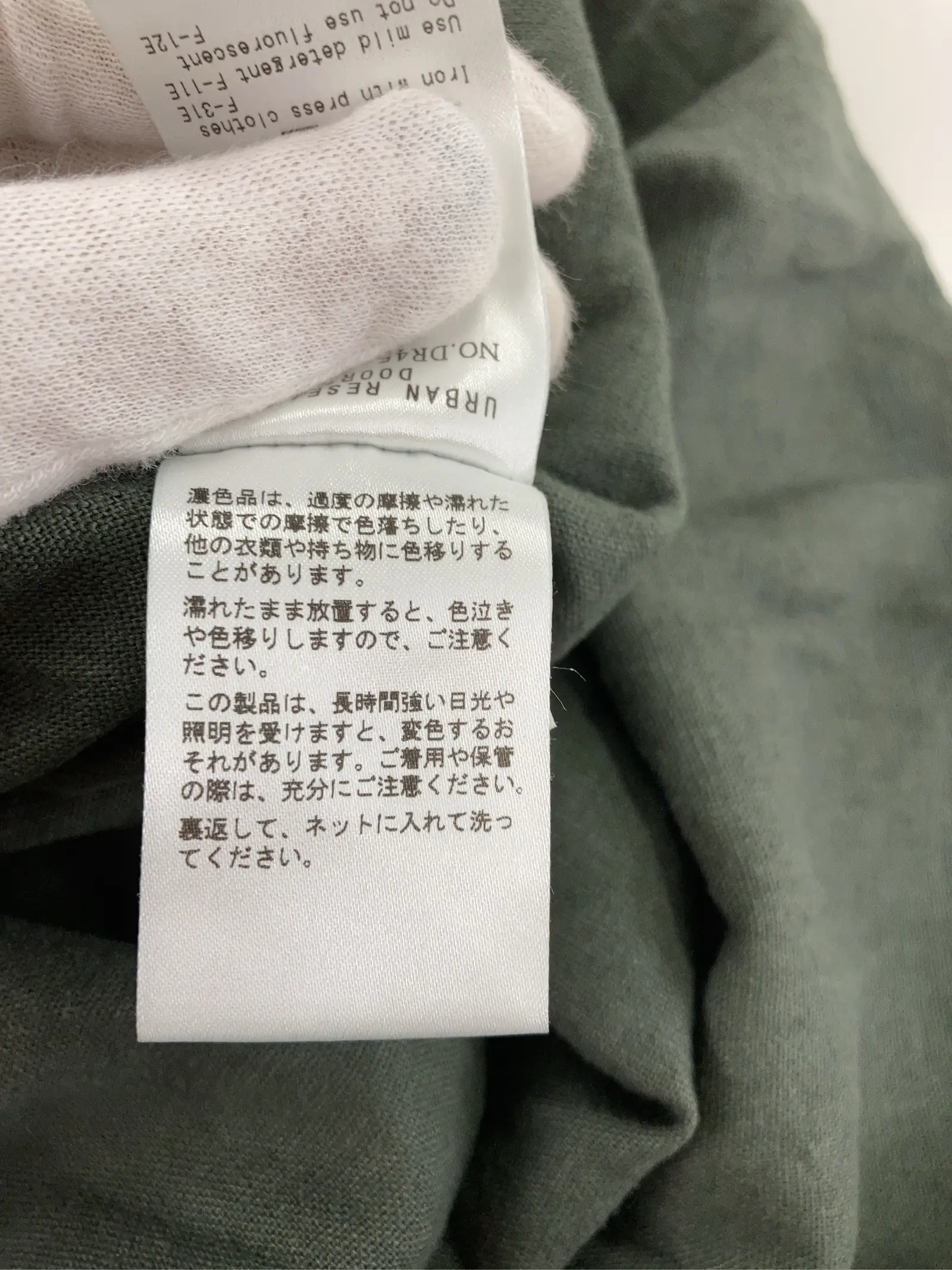 https://r2-worker.digdig.jp/product/899e07a8-d28d-415d-bc23-1347e1499a54/2debfe74-2b4f-4485-b306-943a173b3931
