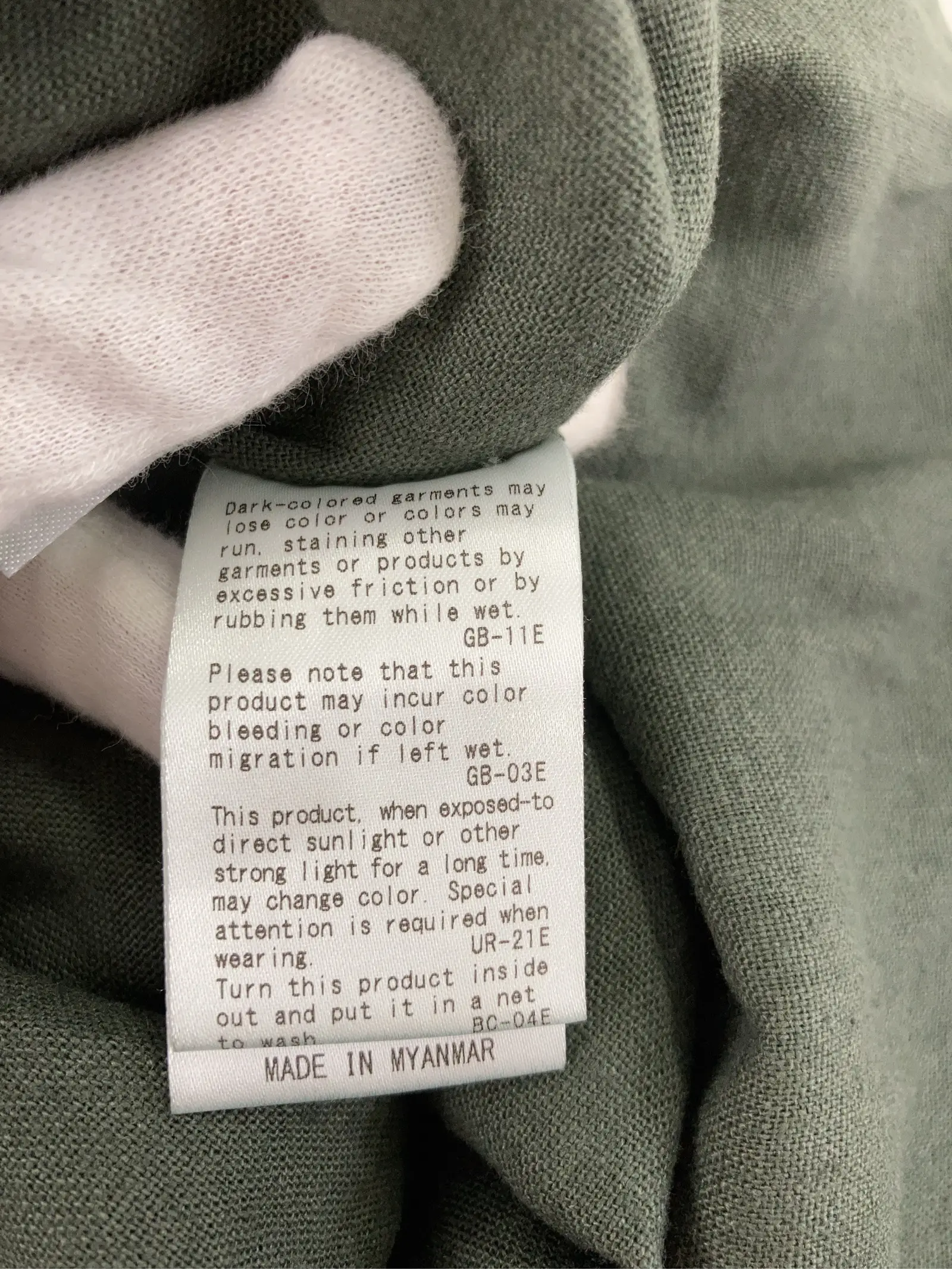 https://r2-worker.digdig.jp/product/899e07a8-d28d-415d-bc23-1347e1499a54/ba75347b-c860-4ab2-bc97-79ef03638096