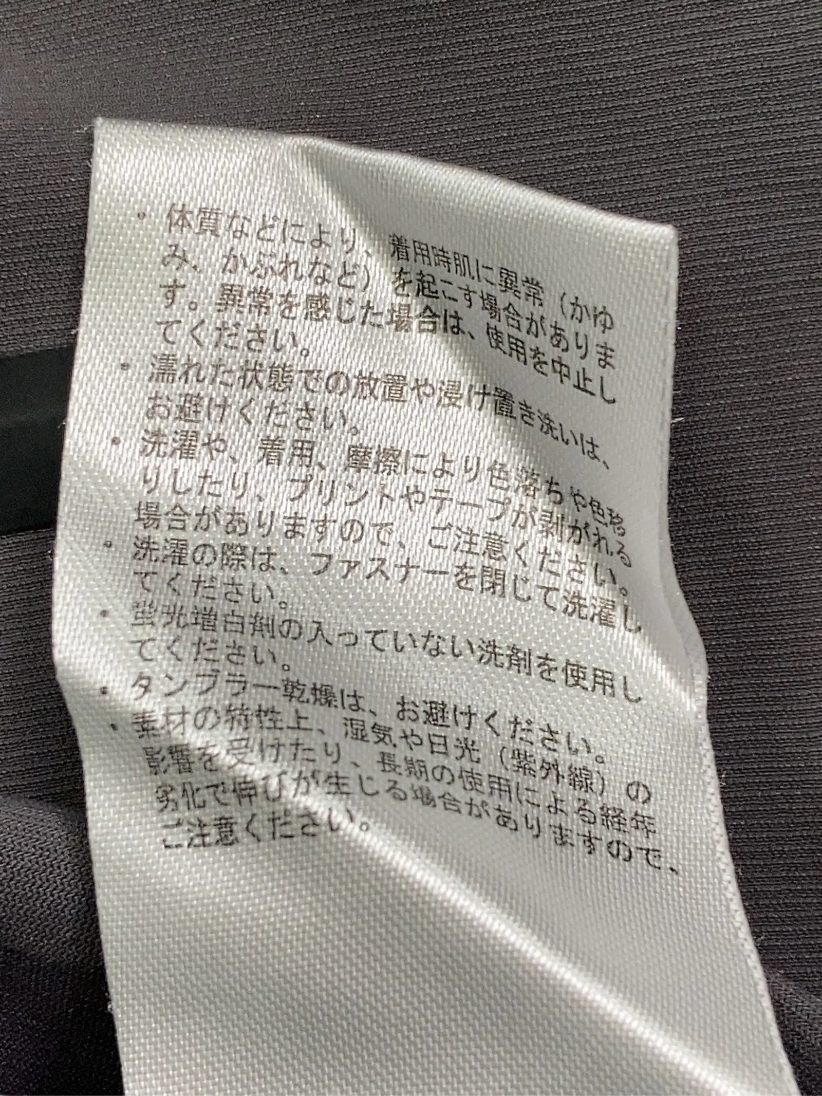 https://r2-worker.digdig.jp/product/899e61f2-1c06-4eb4-a7c6-2e58d763db4e/f9517391-8584-4883-9aeb-a8a705480b1c