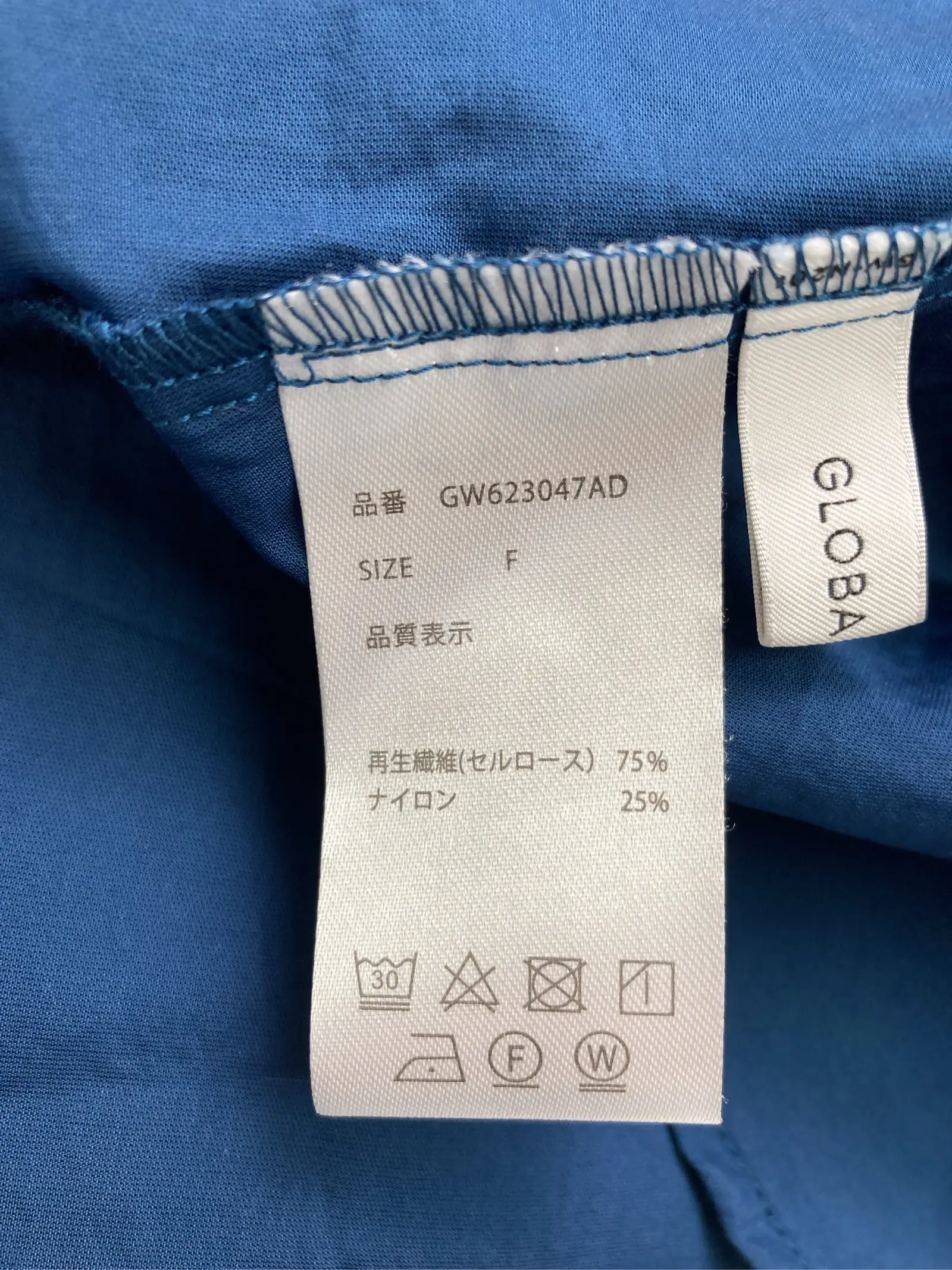 https://r2-worker.digdig.jp/product/899eb8ec-b9a5-439f-9588-a93695c83c44/c3efd32a-5591-4f74-9556-a87613f95361