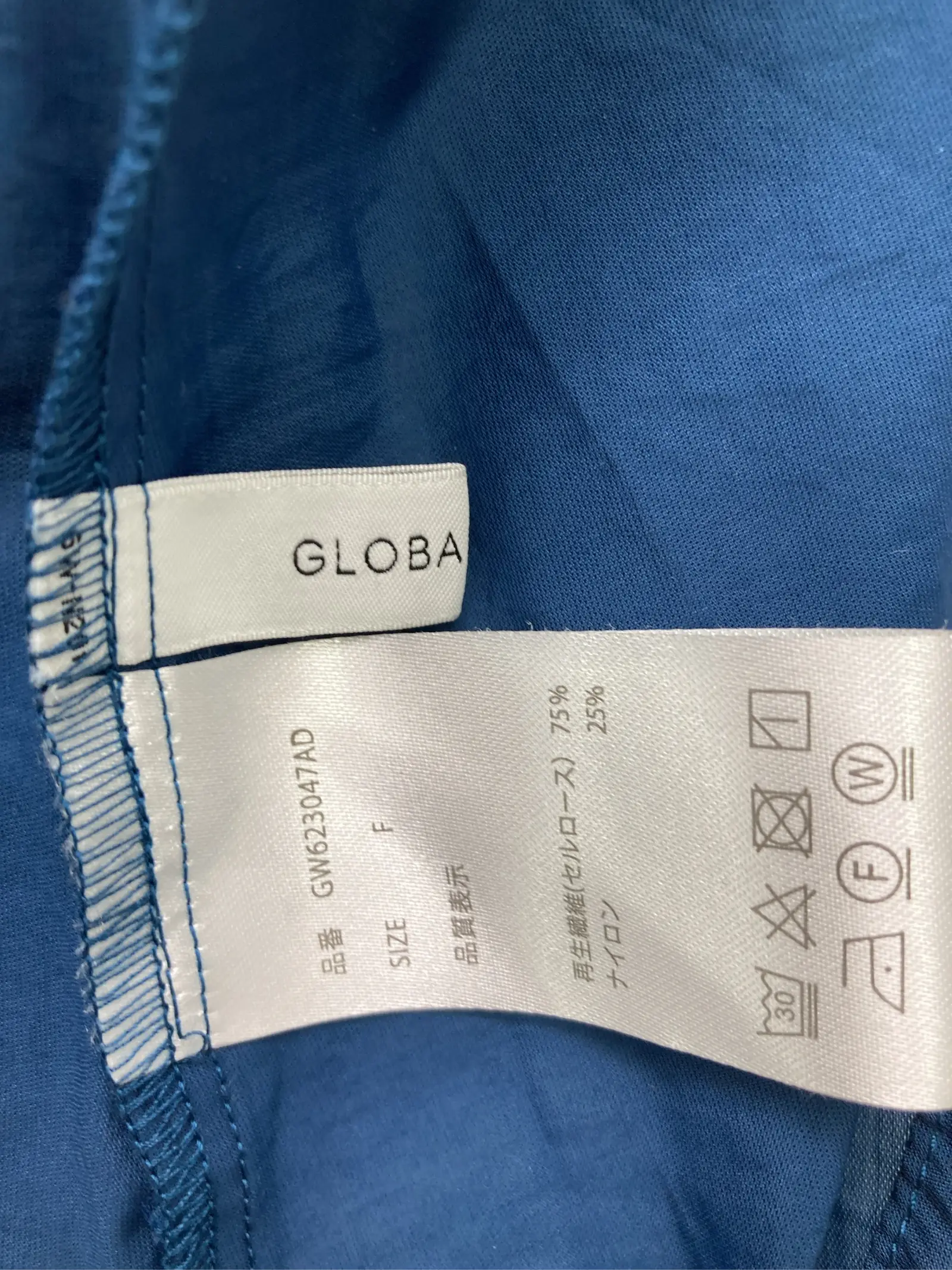 https://r2-worker.digdig.jp/product/899eb8ec-b9a5-439f-9588-a93695c83c44/c583f6f9-84d9-43ee-9b7b-b26f2849bece