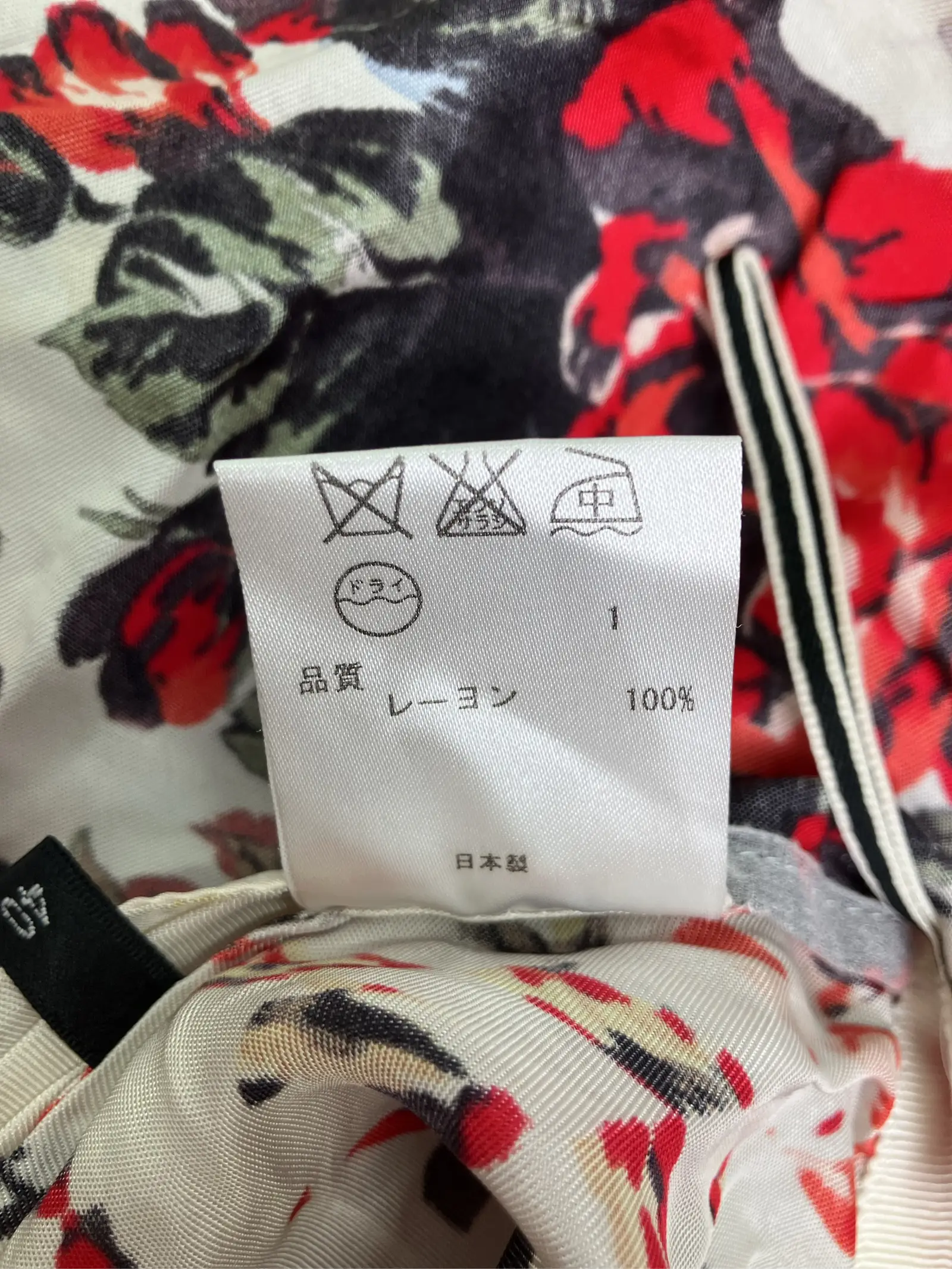 https://r2-worker.digdig.jp/product/899ebb25-e632-45a9-9a57-8271eadea67a/36b00713-0a5b-4801-9f32-94e18203be42