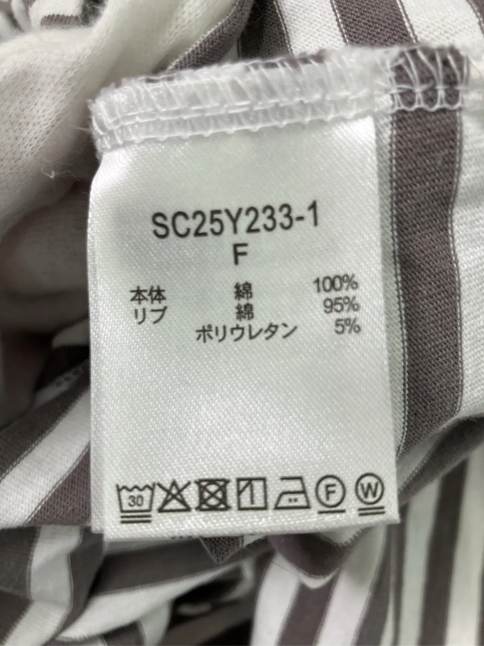 https://r2-worker.digdig.jp/product/89a0f9eb-c397-4ddb-bc17-343d0b5e7ead/94971afc-938c-42a6-8f50-7fb897ffdf66