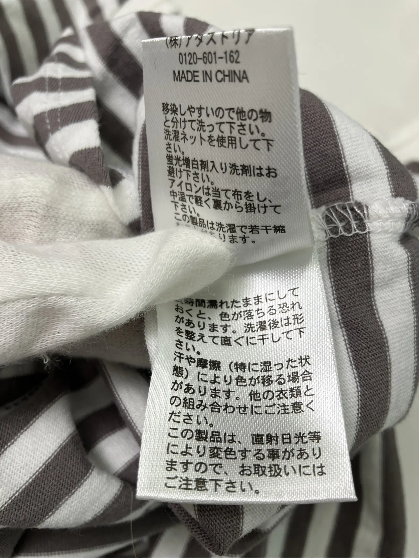 https://r2-worker.digdig.jp/product/89a0f9eb-c397-4ddb-bc17-343d0b5e7ead/971d53b8-1987-4532-90cf-0fd0317b9552