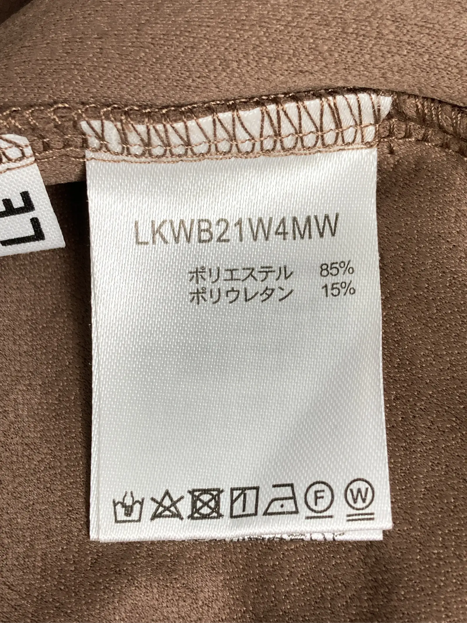 https://r2-worker.digdig.jp/product/89a15adc-8fe3-47ed-b7c6-734c66edd8e3/014e815e-d441-4b21-b7e9-09ea9f3d7260