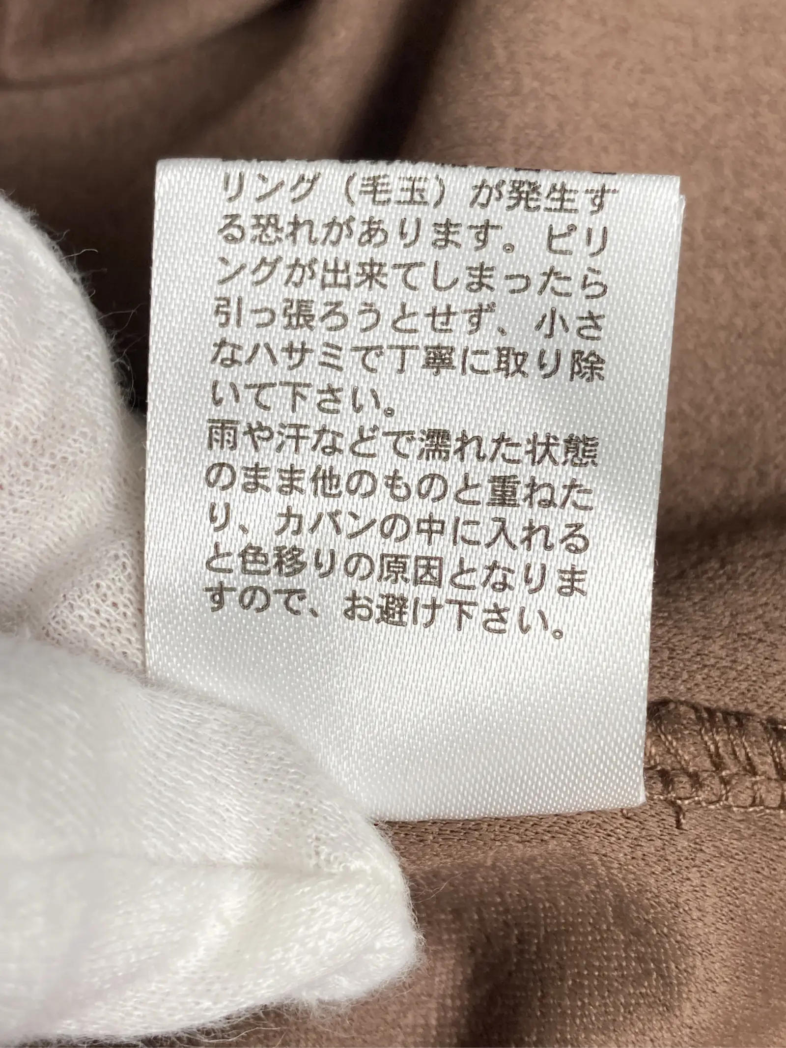 https://r2-worker.digdig.jp/product/89a15adc-8fe3-47ed-b7c6-734c66edd8e3/07ac705d-f8b2-4172-9bc3-9cb431b3acbd