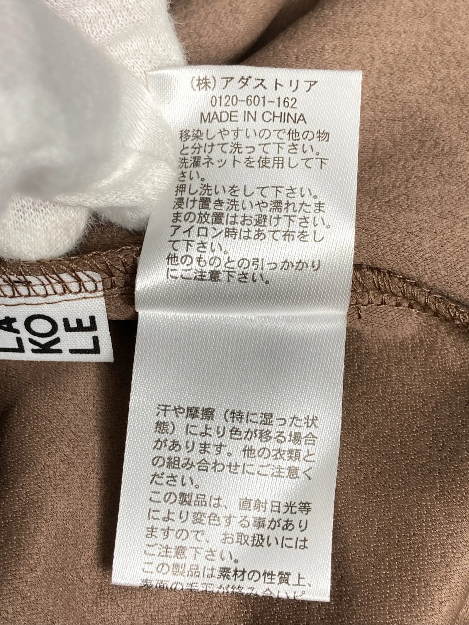 https://r2-worker.digdig.jp/product/89a15adc-8fe3-47ed-b7c6-734c66edd8e3/4ca87719-38af-4e06-aed4-cb94bbb4e3d3