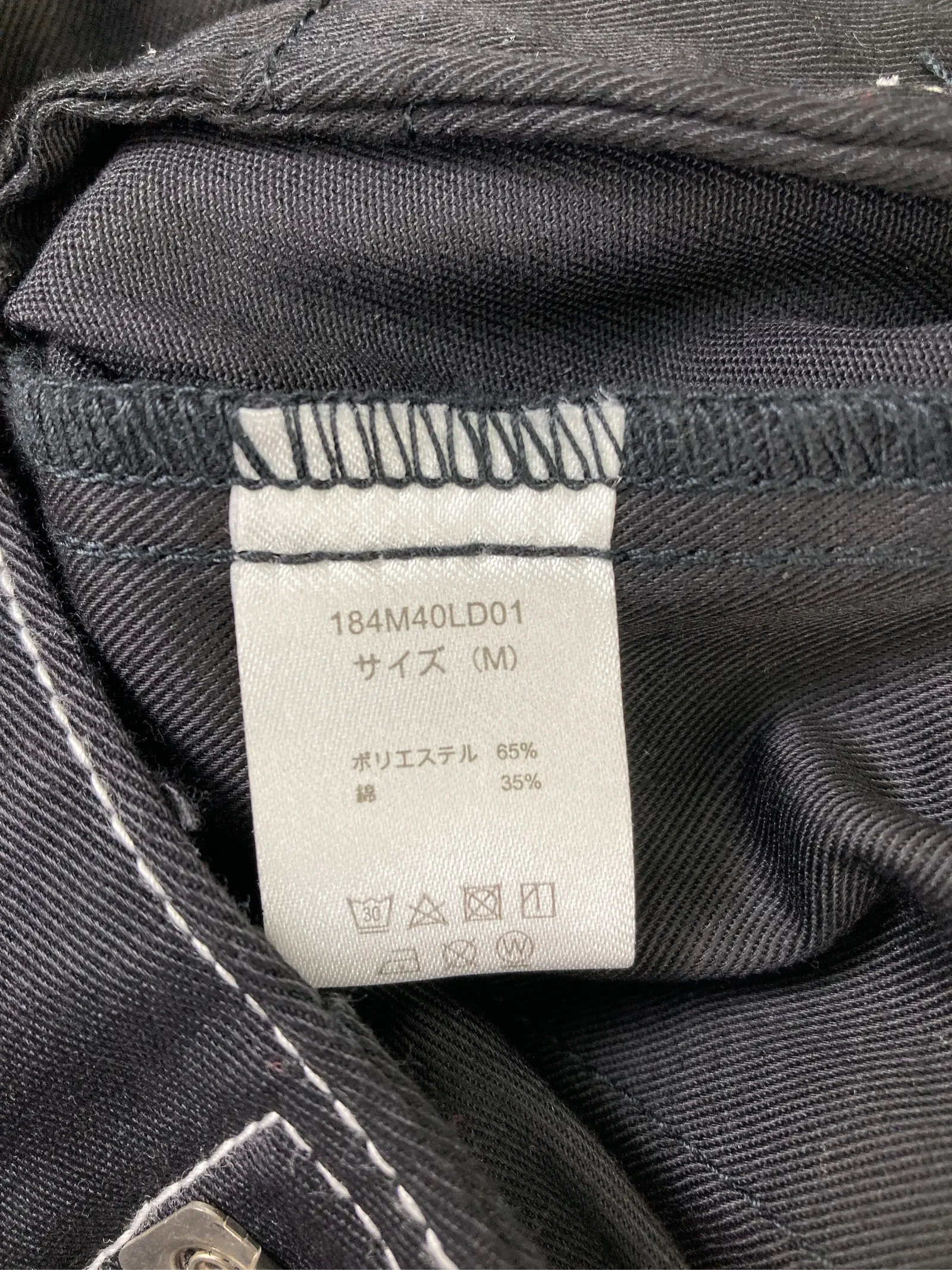 https://r2-worker.digdig.jp/product/89a20ff8-d60b-4c0d-a030-4f31cbadfe64/0d8ce042-6283-445f-85f4-a6cbf4a4820c