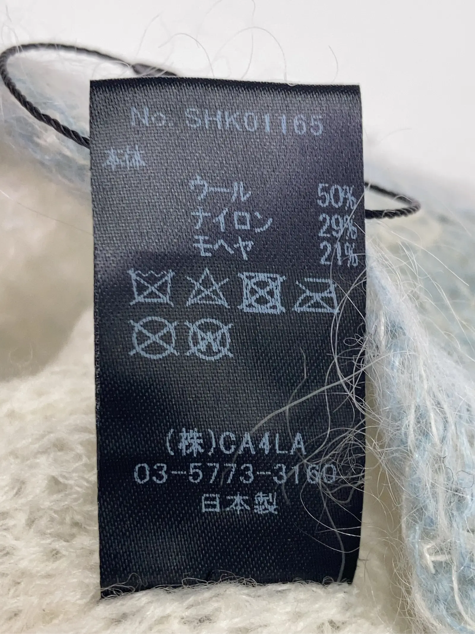 https://r2-worker.digdig.jp/product/89a2efd8-1283-4539-8fbe-2b8d58b9ce45/35e628c4-e306-4deb-9630-f2d1fea43162