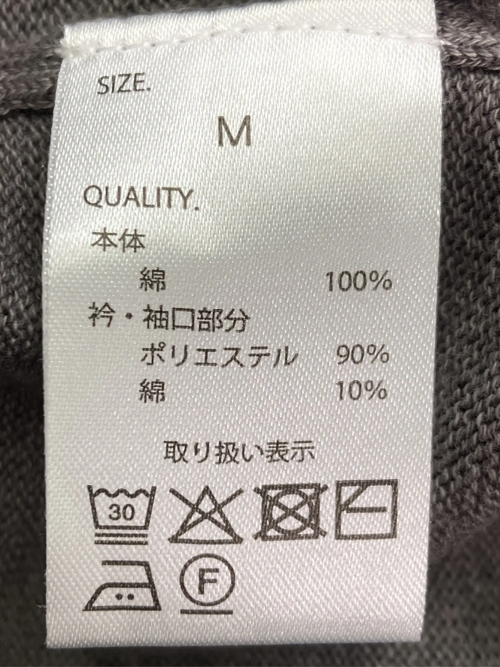 https://r2-worker.digdig.jp/product/89a3170f-6699-4f7b-89f6-56208ac32715/5841529b-e2fa-4ce9-821c-23acf51deb70