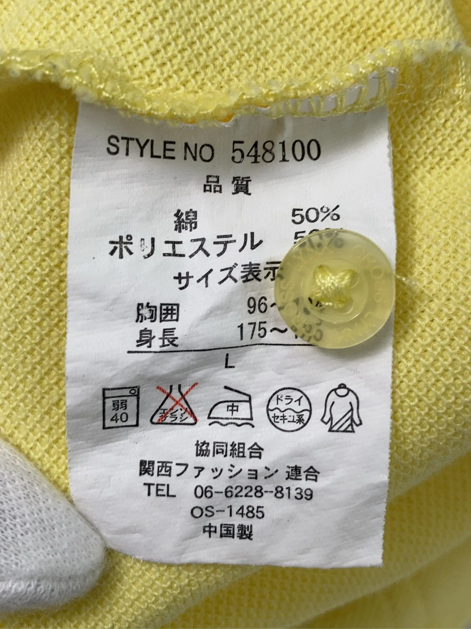https://r2-worker.digdig.jp/product/89a38912-4cb7-4014-aa4e-ed75885c6cdf/e9da174c-4d1d-4e10-ad46-a922331276f5