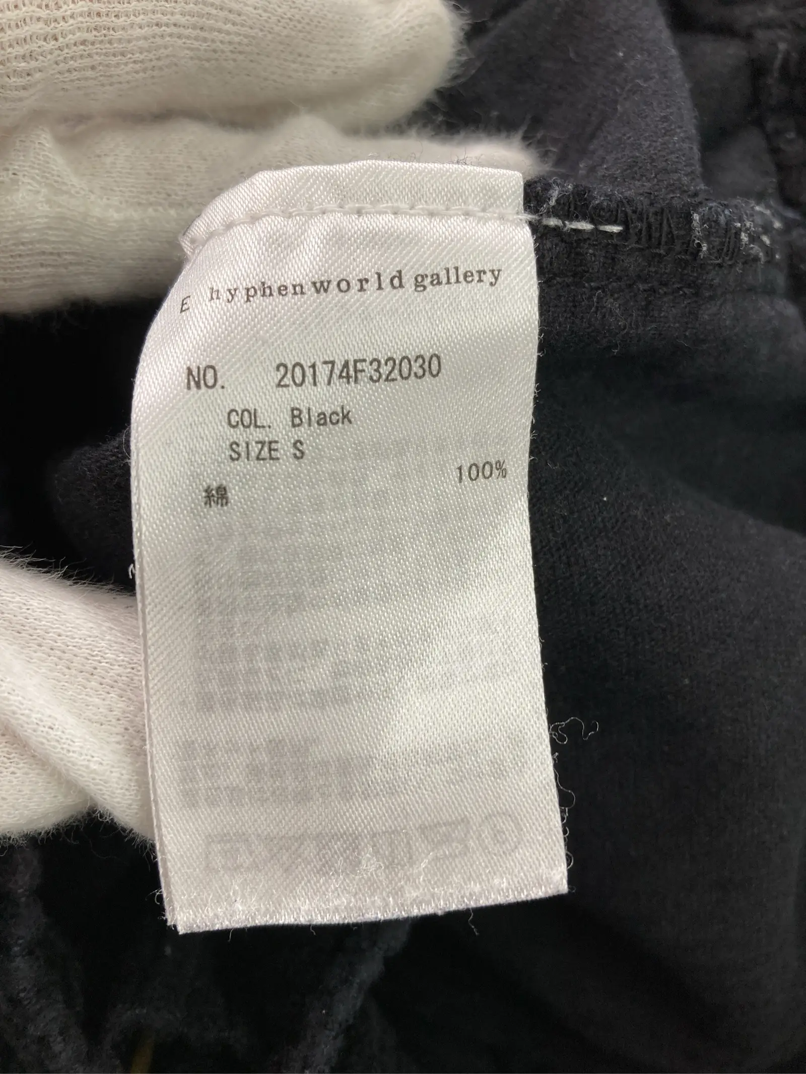 https://r2-worker.digdig.jp/product/89a38c4e-8fbb-47c3-83f4-f910f81bacd2/03744ac0-2032-4233-a746-f6d426e2d929