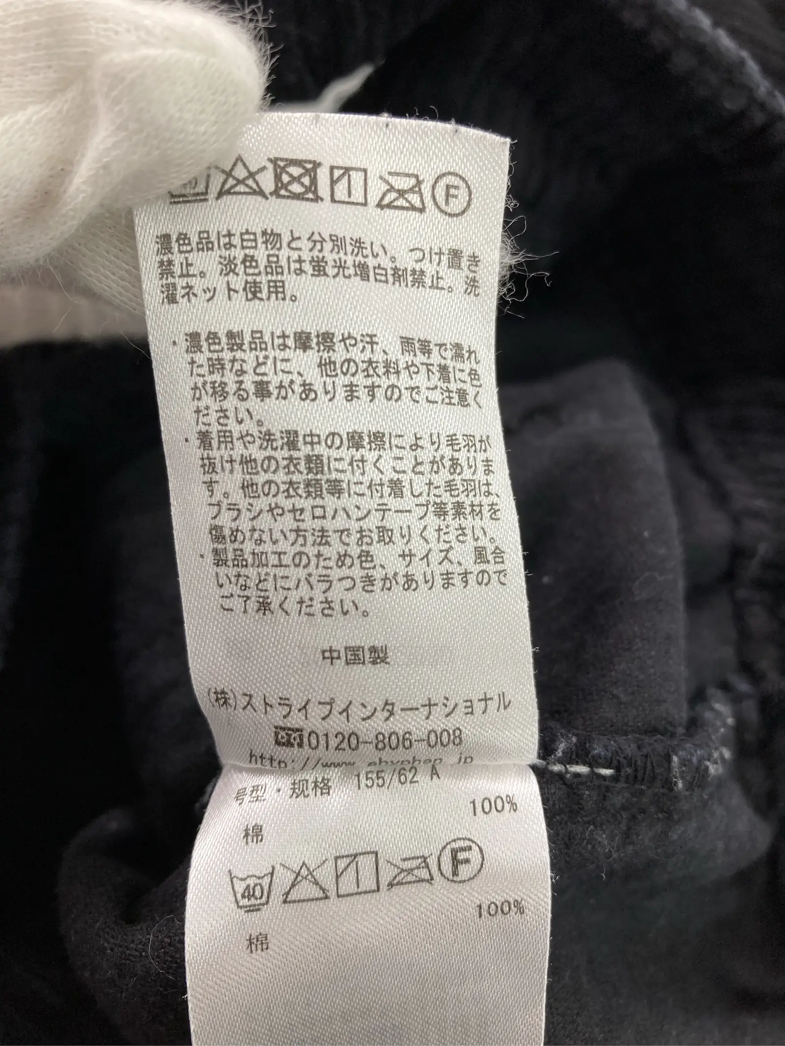 https://r2-worker.digdig.jp/product/89a38c4e-8fbb-47c3-83f4-f910f81bacd2/35559213-dee2-4010-86b3-99592022ca50