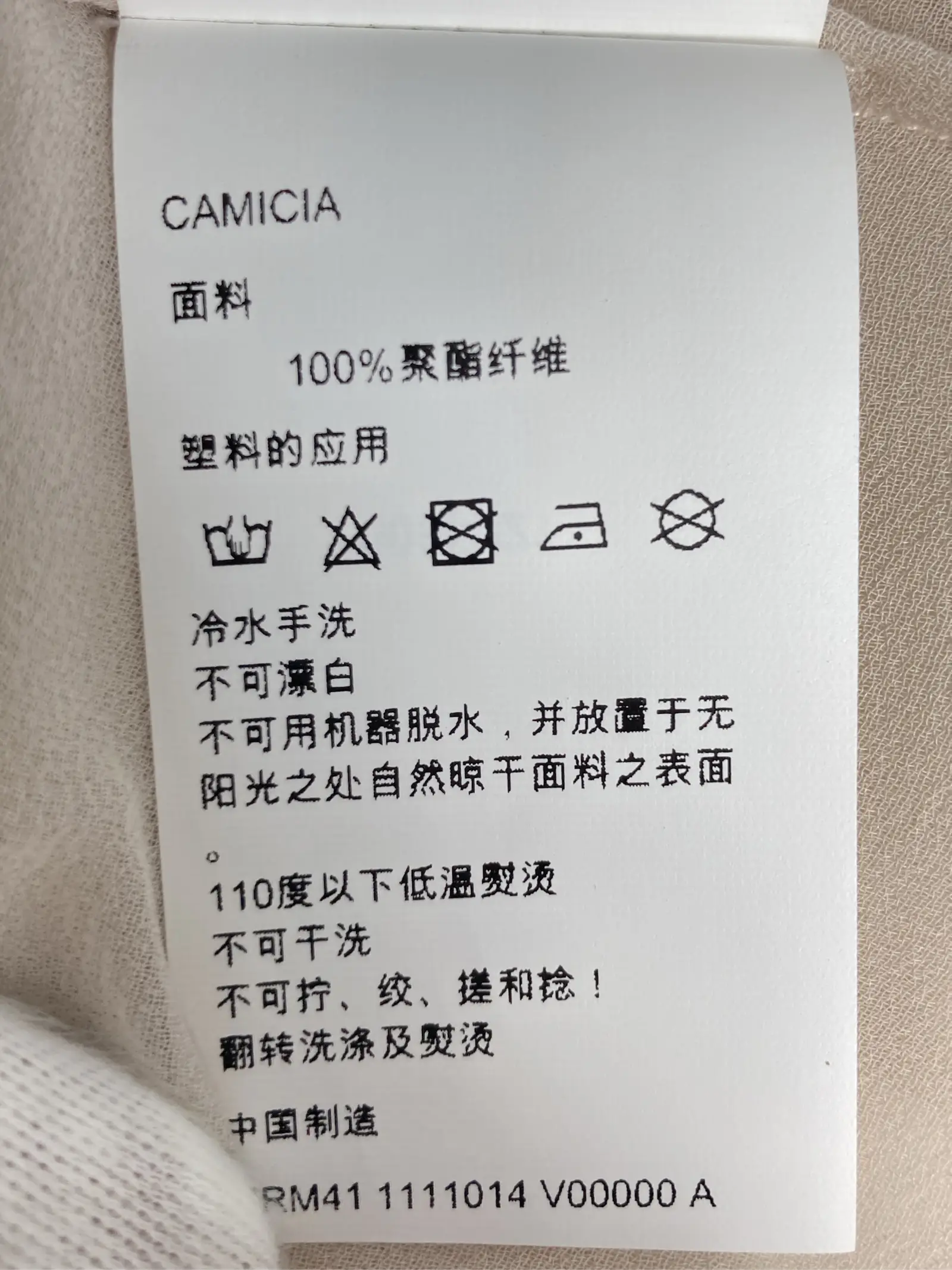 https://r2-worker.digdig.jp/product/89a3afb8-e839-4407-931e-12e5856a0d3f/694b481e-153a-4d15-9d40-50094a9ca09a