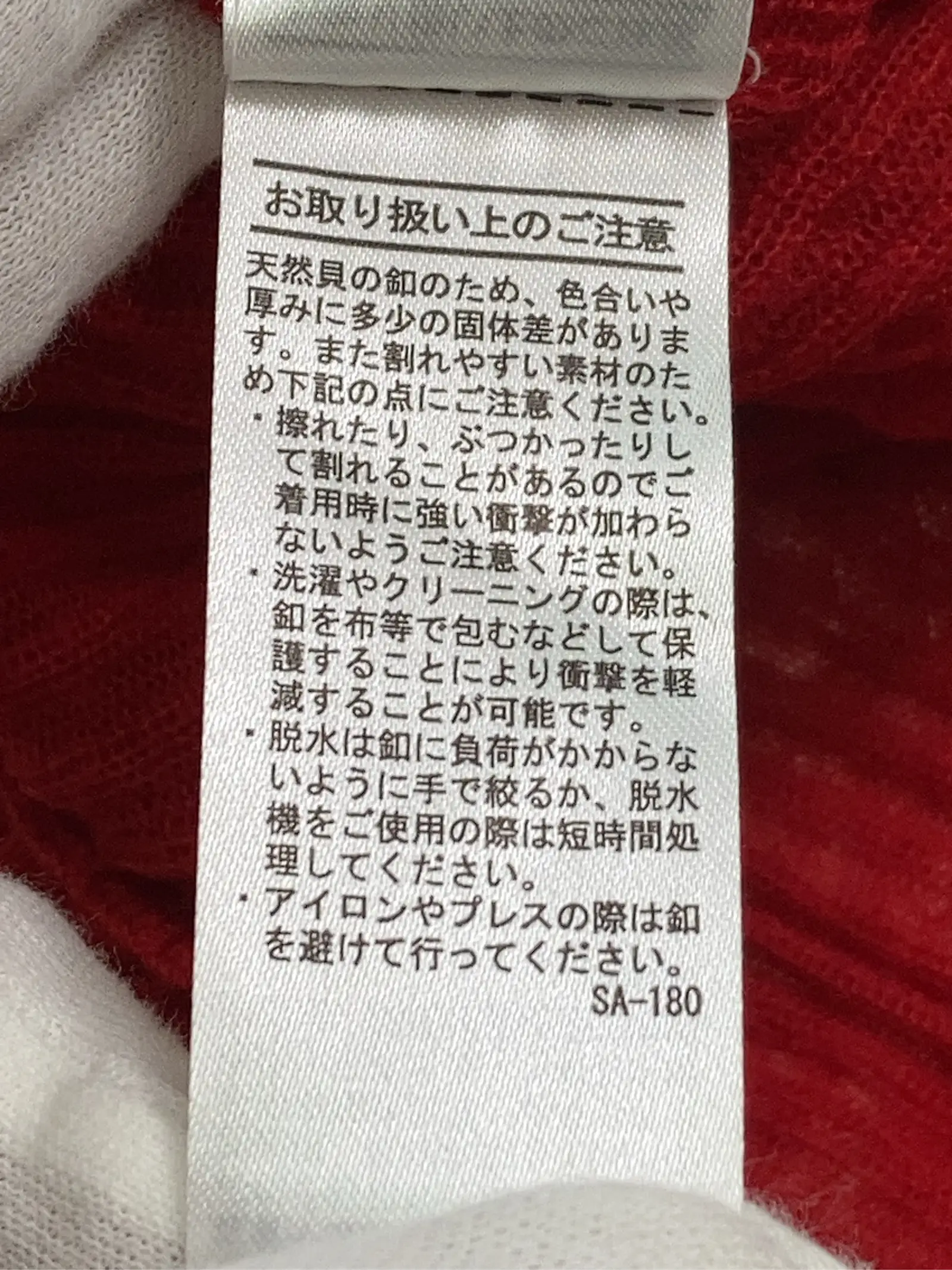 https://r2-worker.digdig.jp/product/89a416c4-cb82-4610-99ae-16a915d4097a/22f441e1-7edb-4c56-bf68-a19a74767202