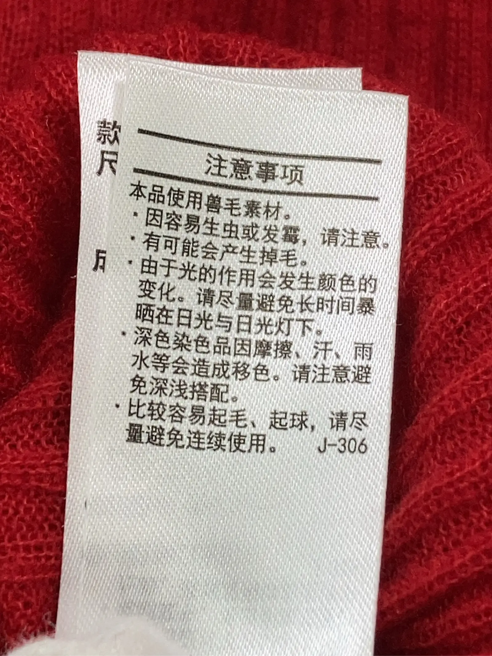 https://r2-worker.digdig.jp/product/89a416c4-cb82-4610-99ae-16a915d4097a/4d43a6ba-0514-48fe-a84a-88cd3e13fa20