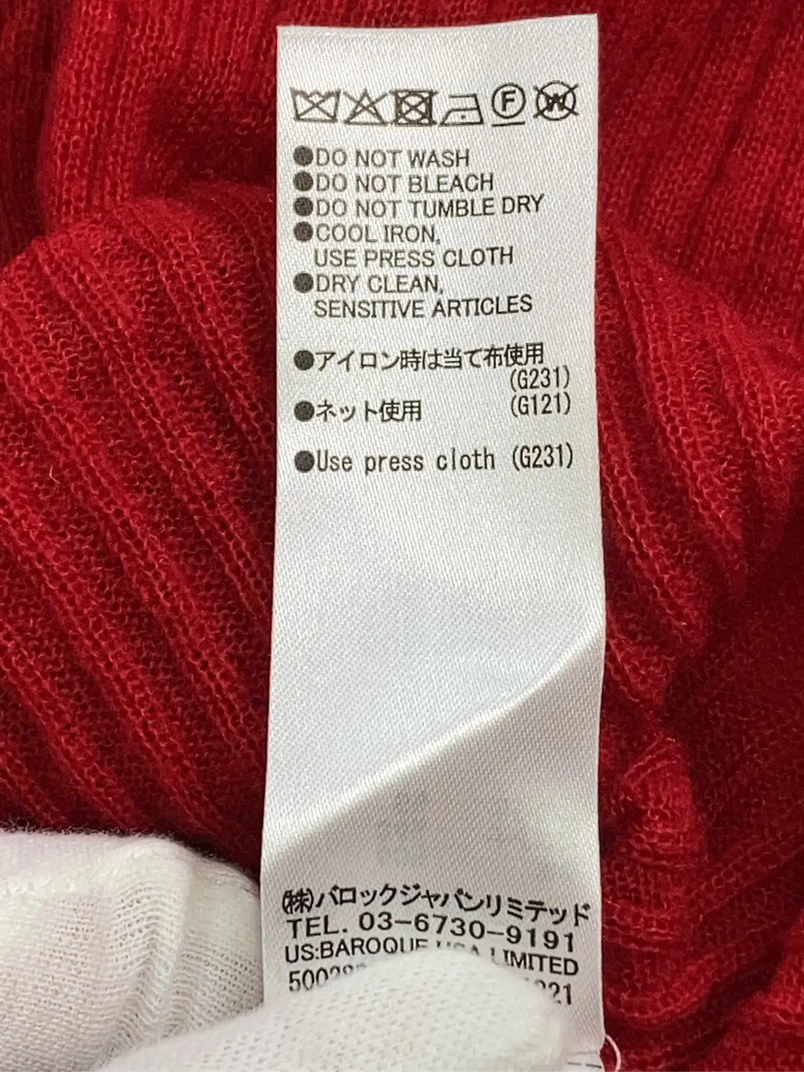 https://r2-worker.digdig.jp/product/89a416c4-cb82-4610-99ae-16a915d4097a/74ddf21c-b79c-48be-87ab-eff10942bfa1