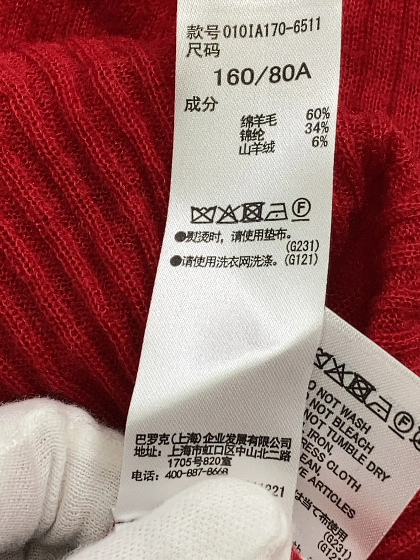 https://r2-worker.digdig.jp/product/89a416c4-cb82-4610-99ae-16a915d4097a/9b4f5509-4413-44cb-9ded-c52917aace72