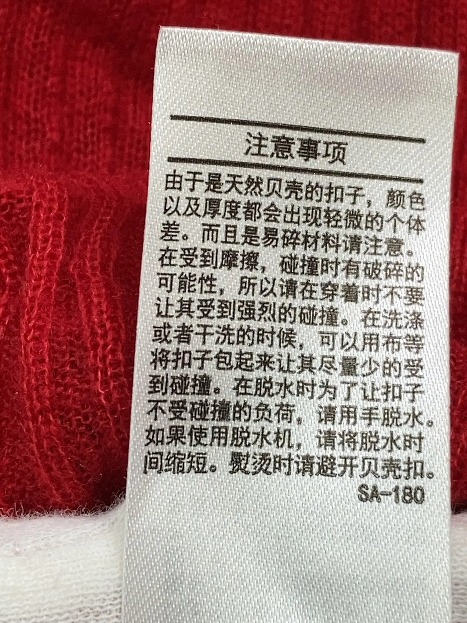https://r2-worker.digdig.jp/product/89a416c4-cb82-4610-99ae-16a915d4097a/b051dec7-4428-4ce1-bd5b-6b3342885ed6