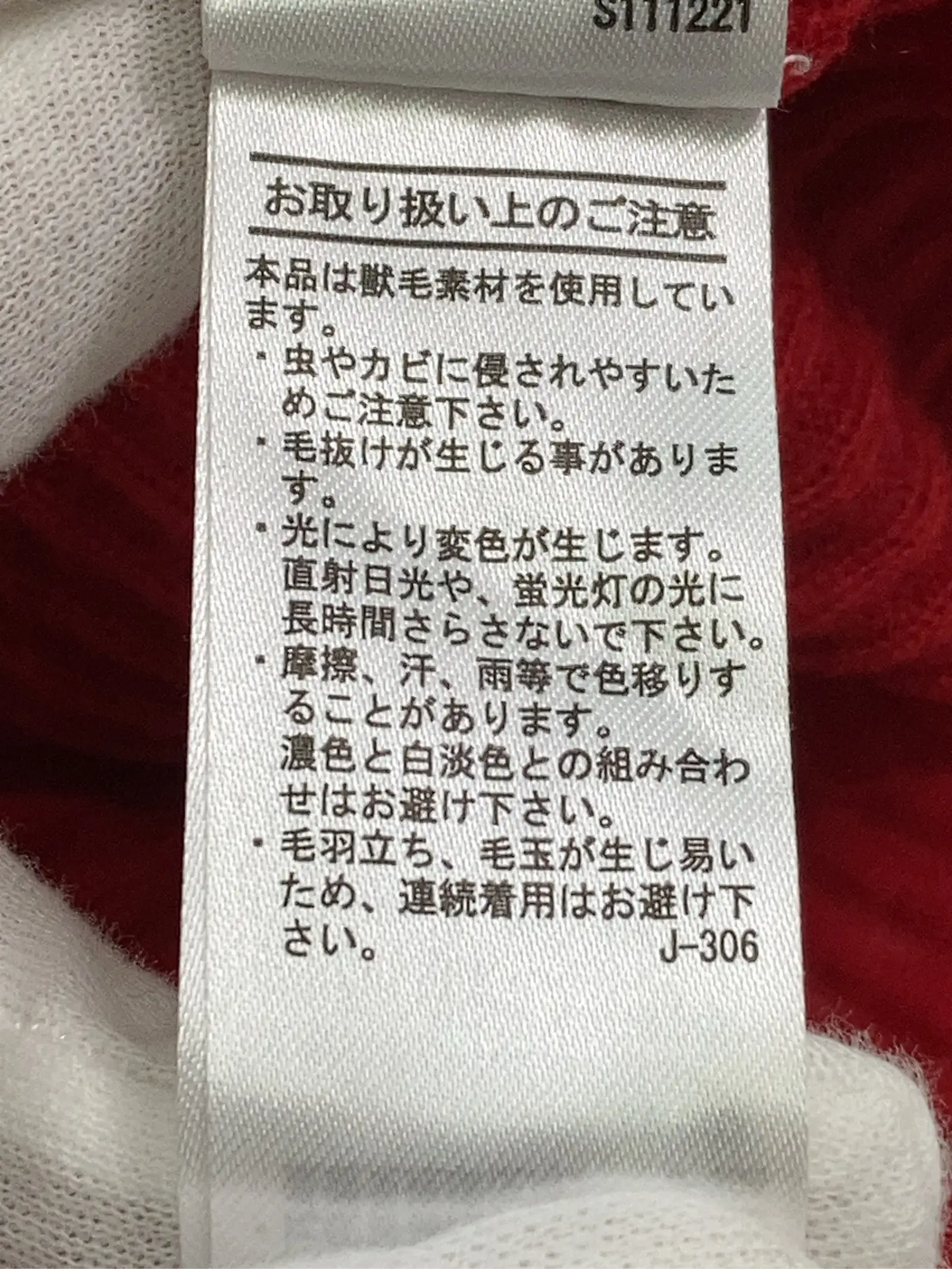https://r2-worker.digdig.jp/product/89a416c4-cb82-4610-99ae-16a915d4097a/c53472d4-0325-4291-b4f8-4045d614d16a
