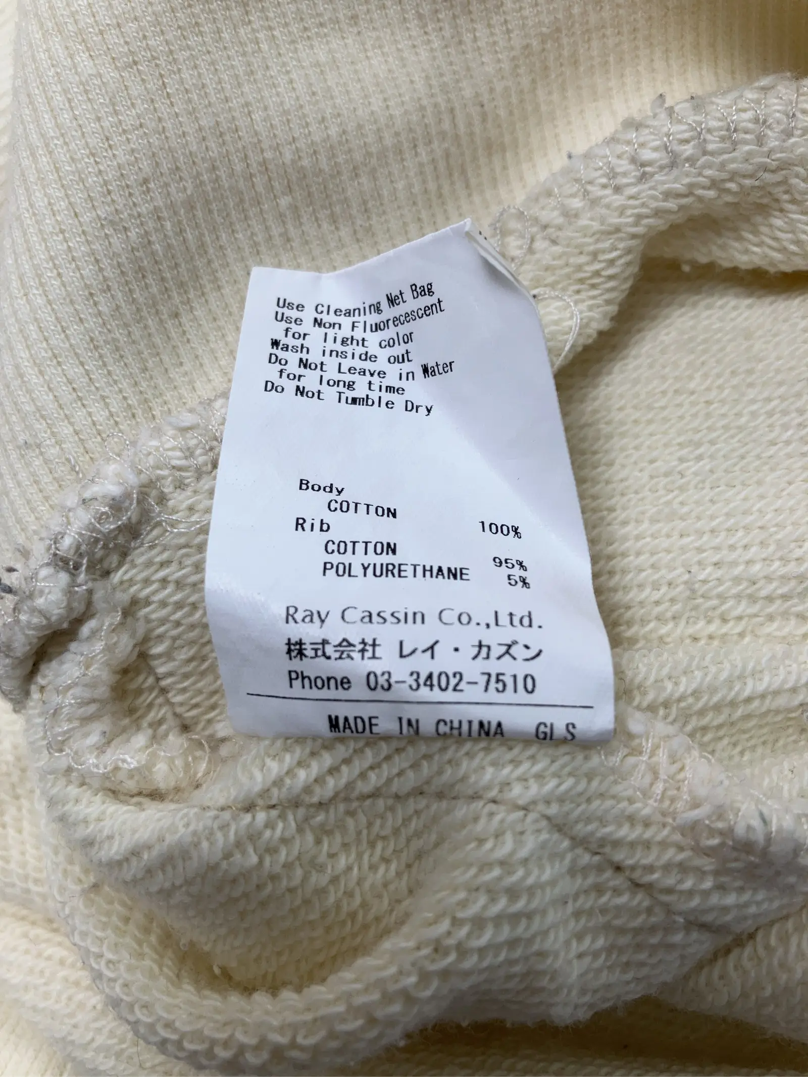 https://r2-worker.digdig.jp/product/89a54a45-ffd6-4c52-9c23-d2f555668aa0/09ba7ca7-6346-4e5d-b8bc-92249b321fbc