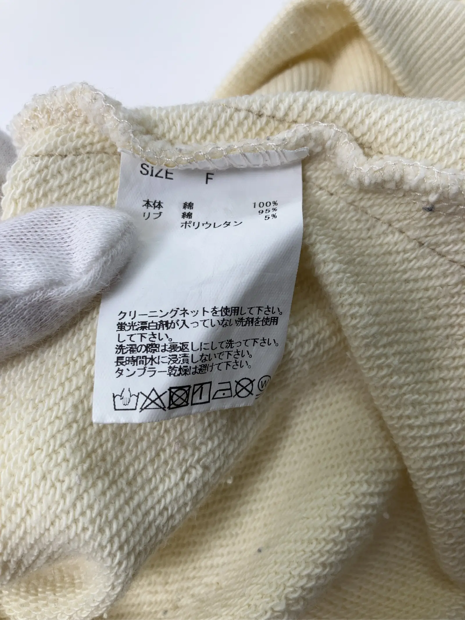 https://r2-worker.digdig.jp/product/89a54a45-ffd6-4c52-9c23-d2f555668aa0/116cdf99-9e85-4a83-a842-baf59e3d965a
