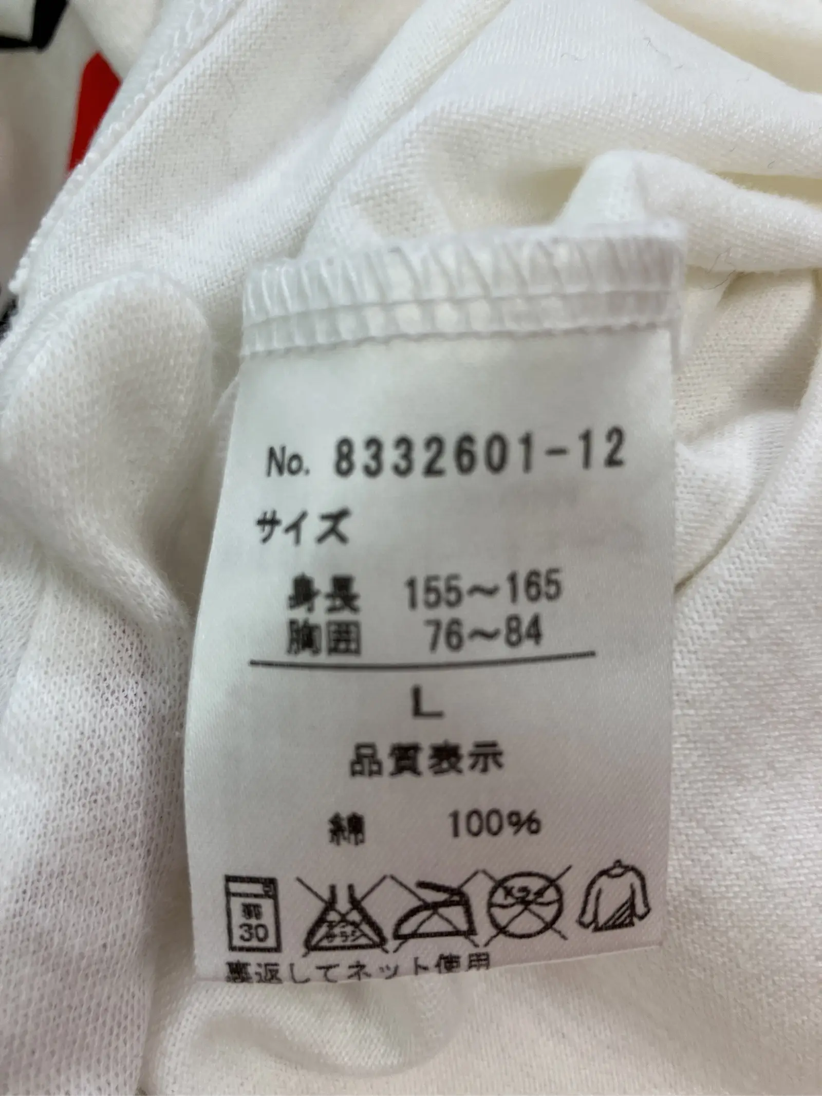 https://r2-worker.digdig.jp/product/89a58e18-caf7-462c-8b33-02fb5b2edf0f/6c8bf9e2-b8e0-42d2-a3f3-172ec91a7d1e