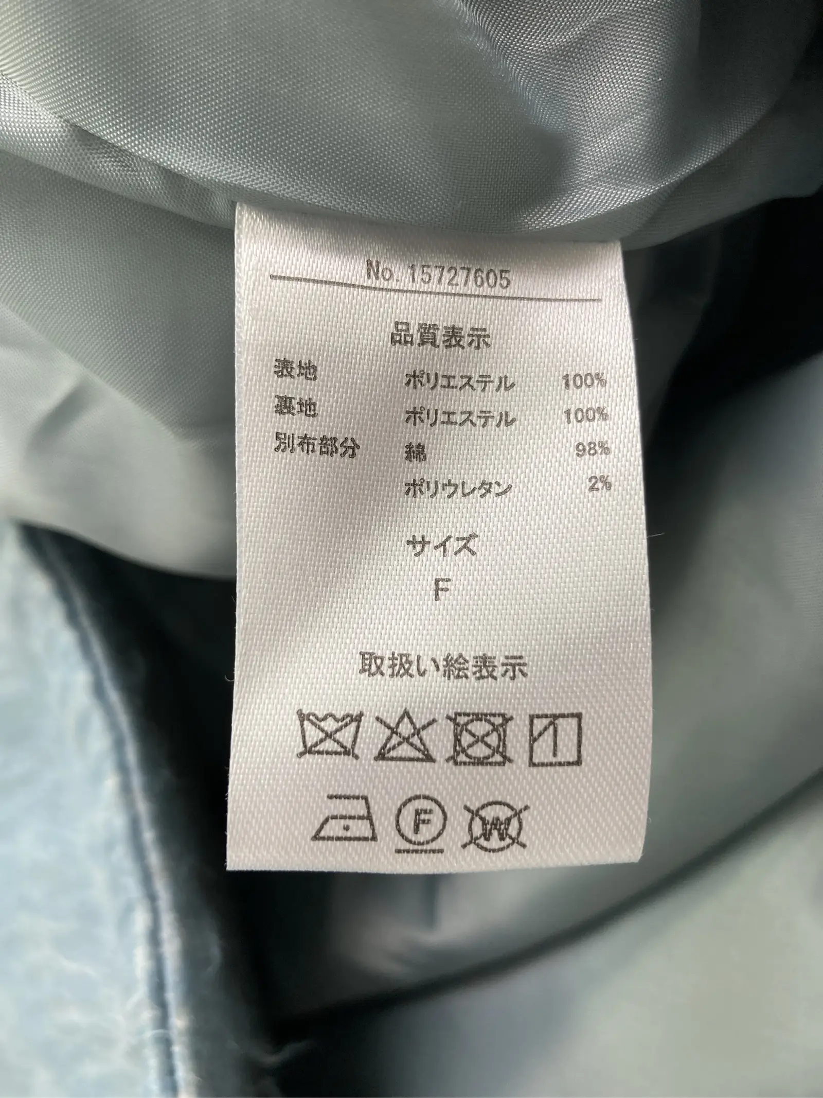 https://r2-worker.digdig.jp/product/89a6b0a3-1d92-49c5-8d7e-fe571d62e204/ad0717ee-715e-4cc5-bd44-d58968166418