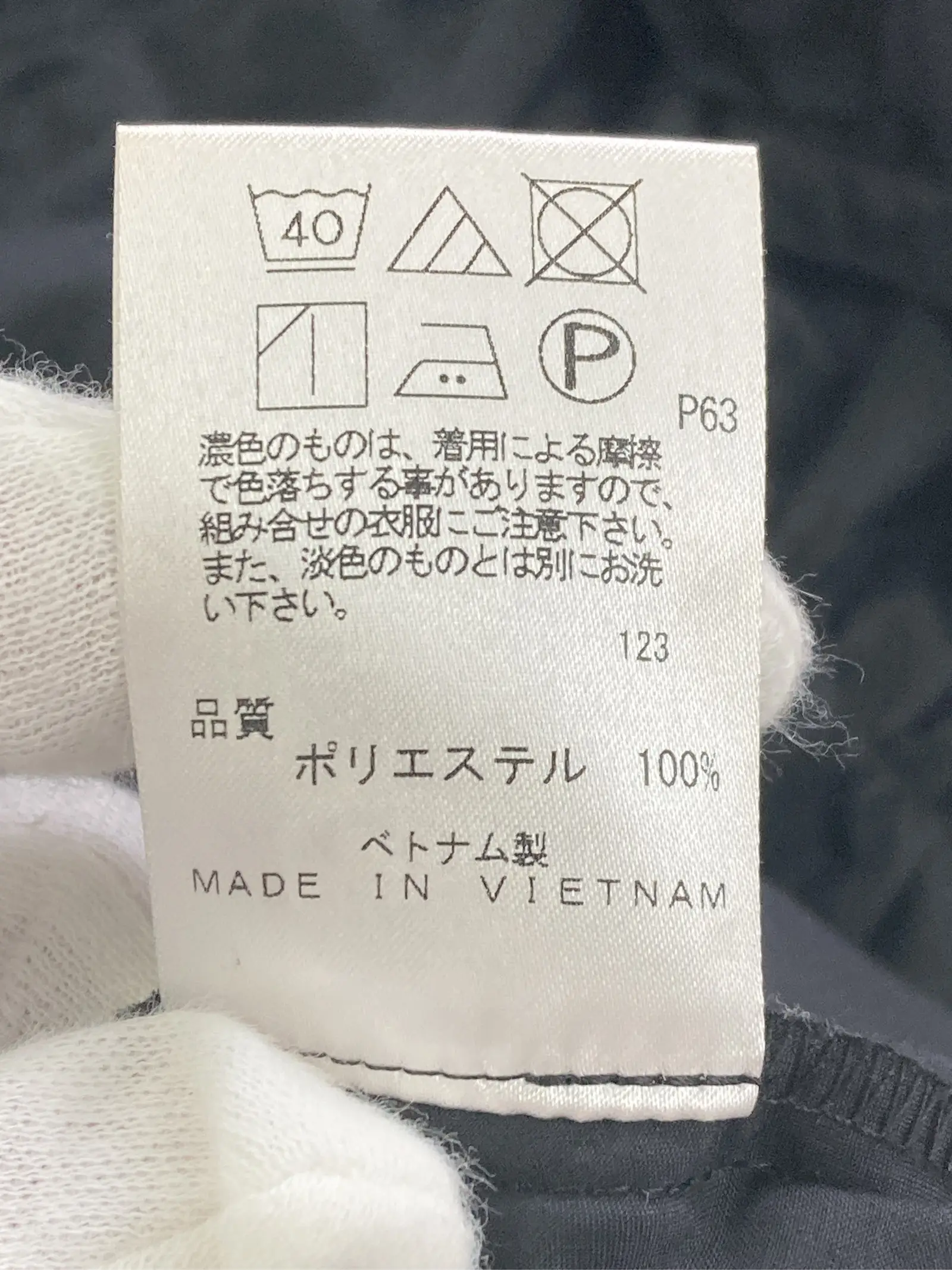 https://r2-worker.digdig.jp/product/89a72195-75d4-430f-8d2c-338074389976/55f29bdd-e62b-4e2f-85e7-1015053e691a