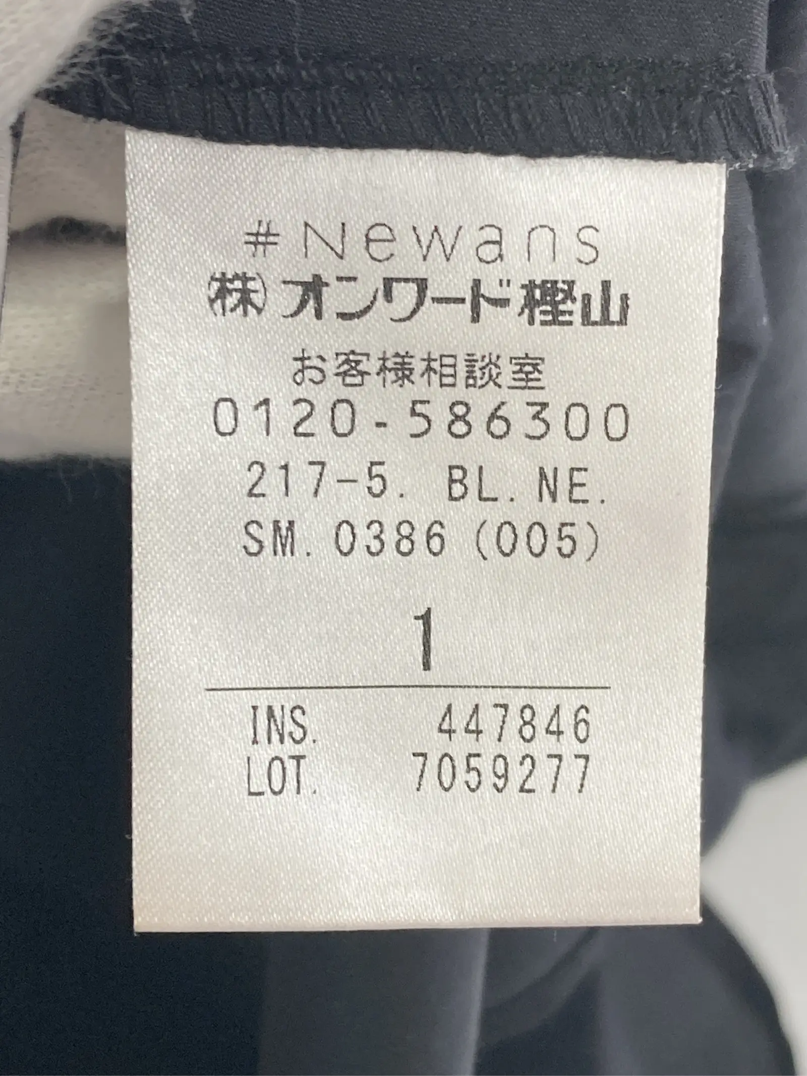https://r2-worker.digdig.jp/product/89a72195-75d4-430f-8d2c-338074389976/cbd2dde5-23df-44ff-9ac0-c009115cf019