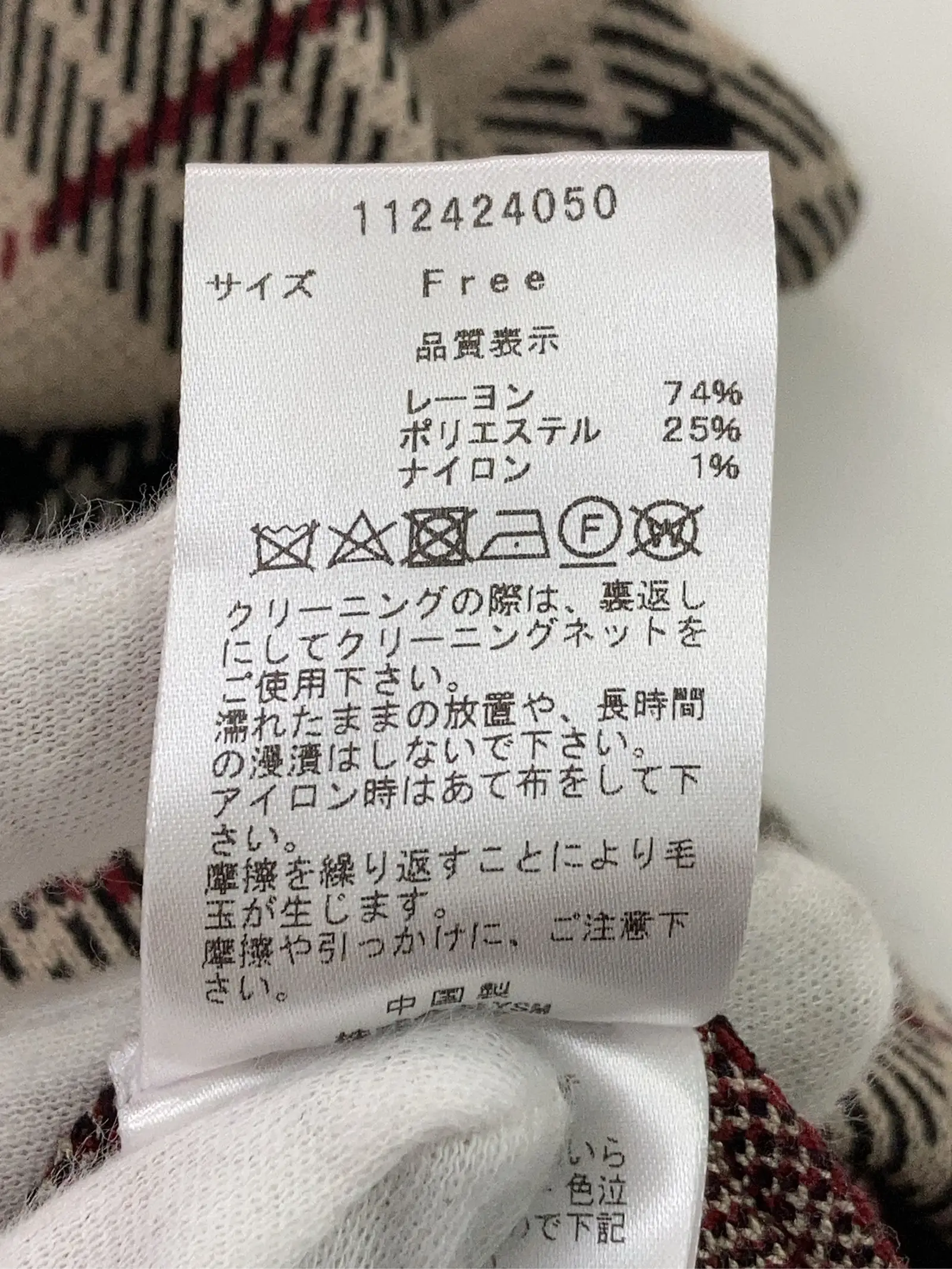 https://r2-worker.digdig.jp/product/89a72e25-771c-4993-9e92-835f7c70dd88/0c69b3cb-520a-4089-a873-29faf1b291d0