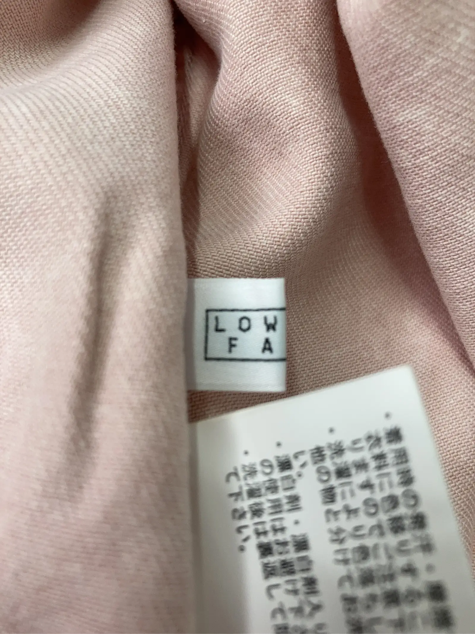 https://r2-worker.digdig.jp/product/89aa915d-0584-48ca-99a2-1df8e9b60c16/01eda1b6-a084-4eaf-a2d9-e31cf4702655