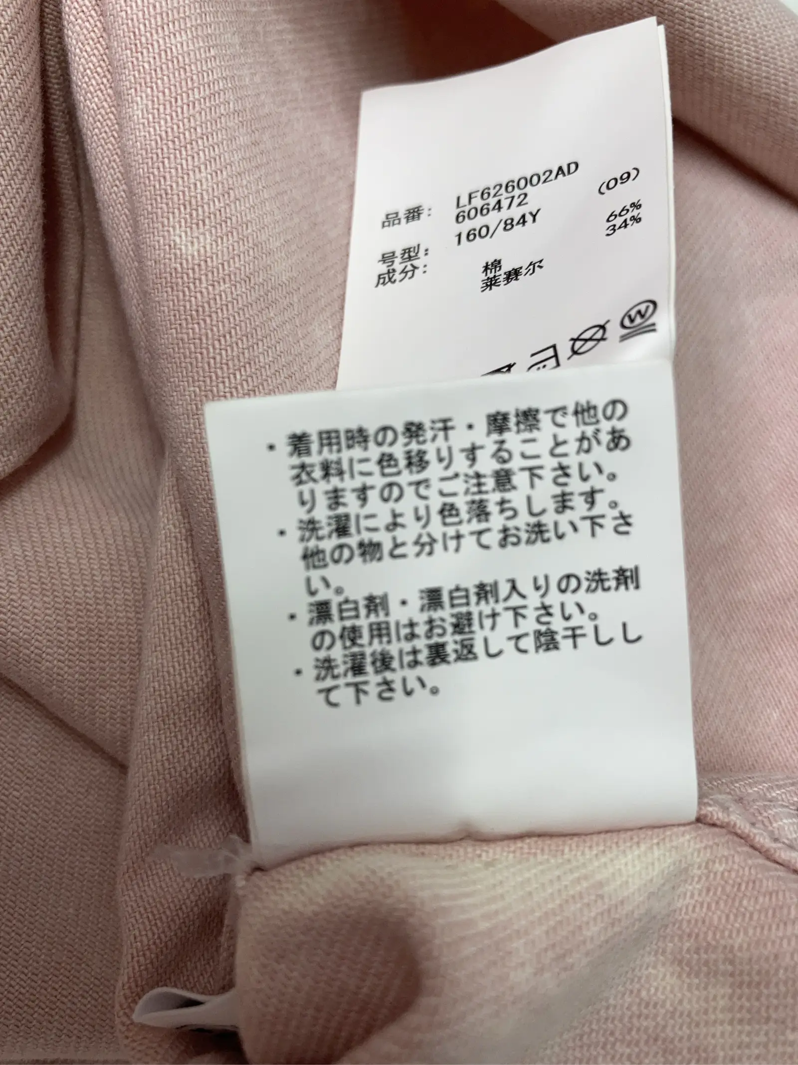 https://r2-worker.digdig.jp/product/89aa915d-0584-48ca-99a2-1df8e9b60c16/3cc3579e-f296-4df4-9a75-534510bdd70b
