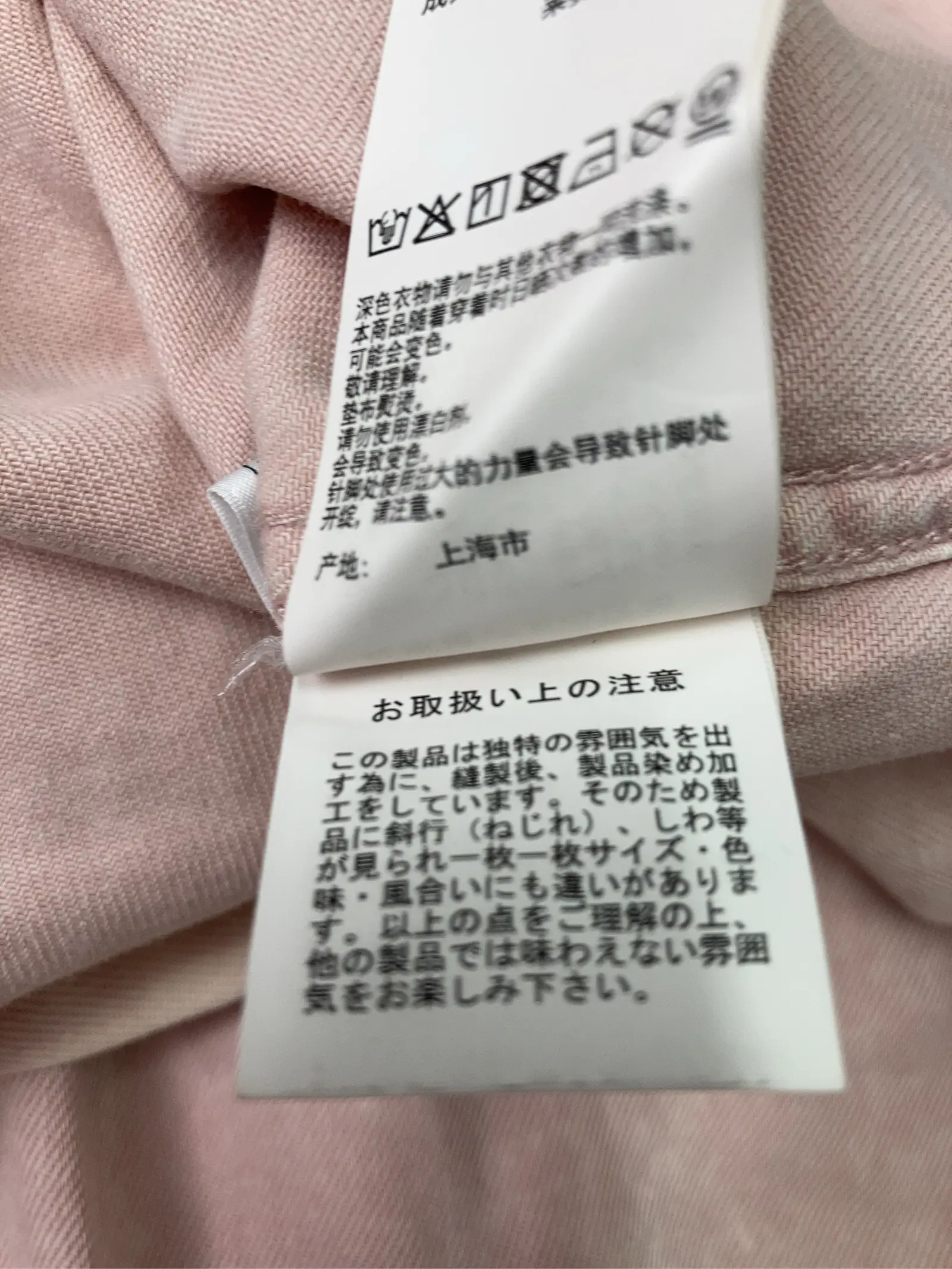https://r2-worker.digdig.jp/product/89aa915d-0584-48ca-99a2-1df8e9b60c16/4aa4562c-f780-4eca-8ce1-4ca5823903c3