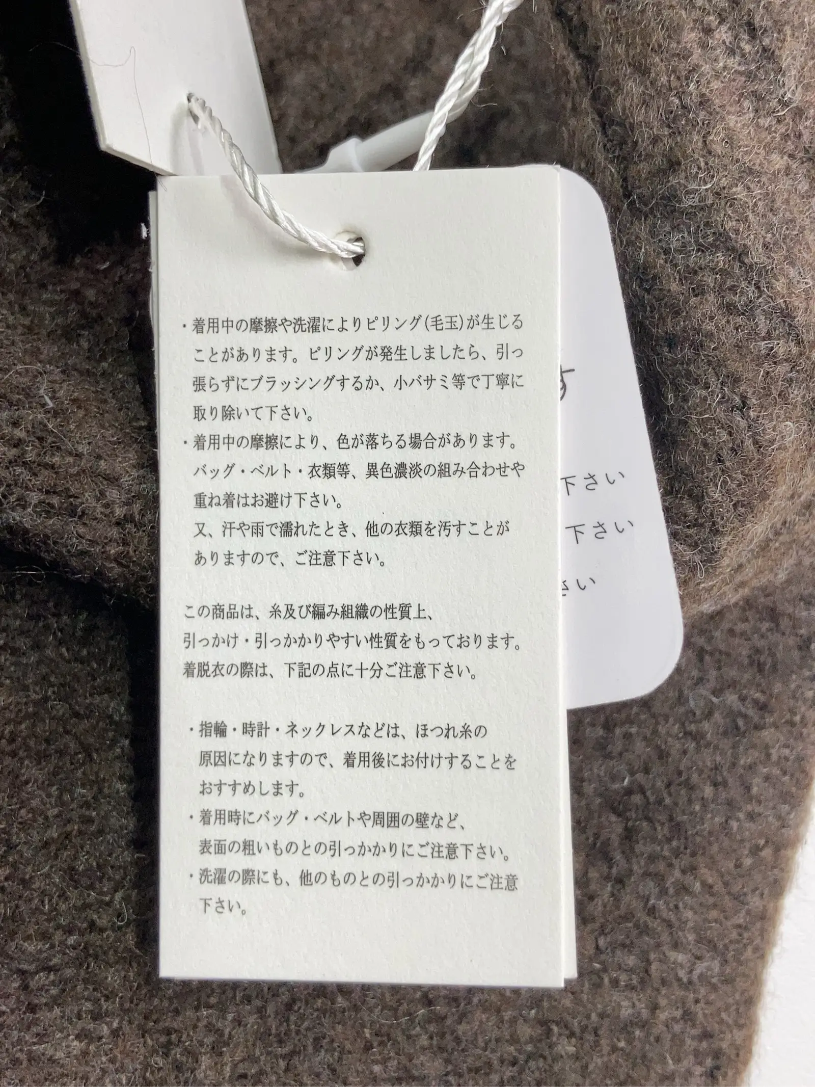 https://r2-worker.digdig.jp/product/89ab1bf5-54ea-4a93-b421-13d09fd72465/06b9bcb6-b790-480e-ad63-1ca2dfc84b93