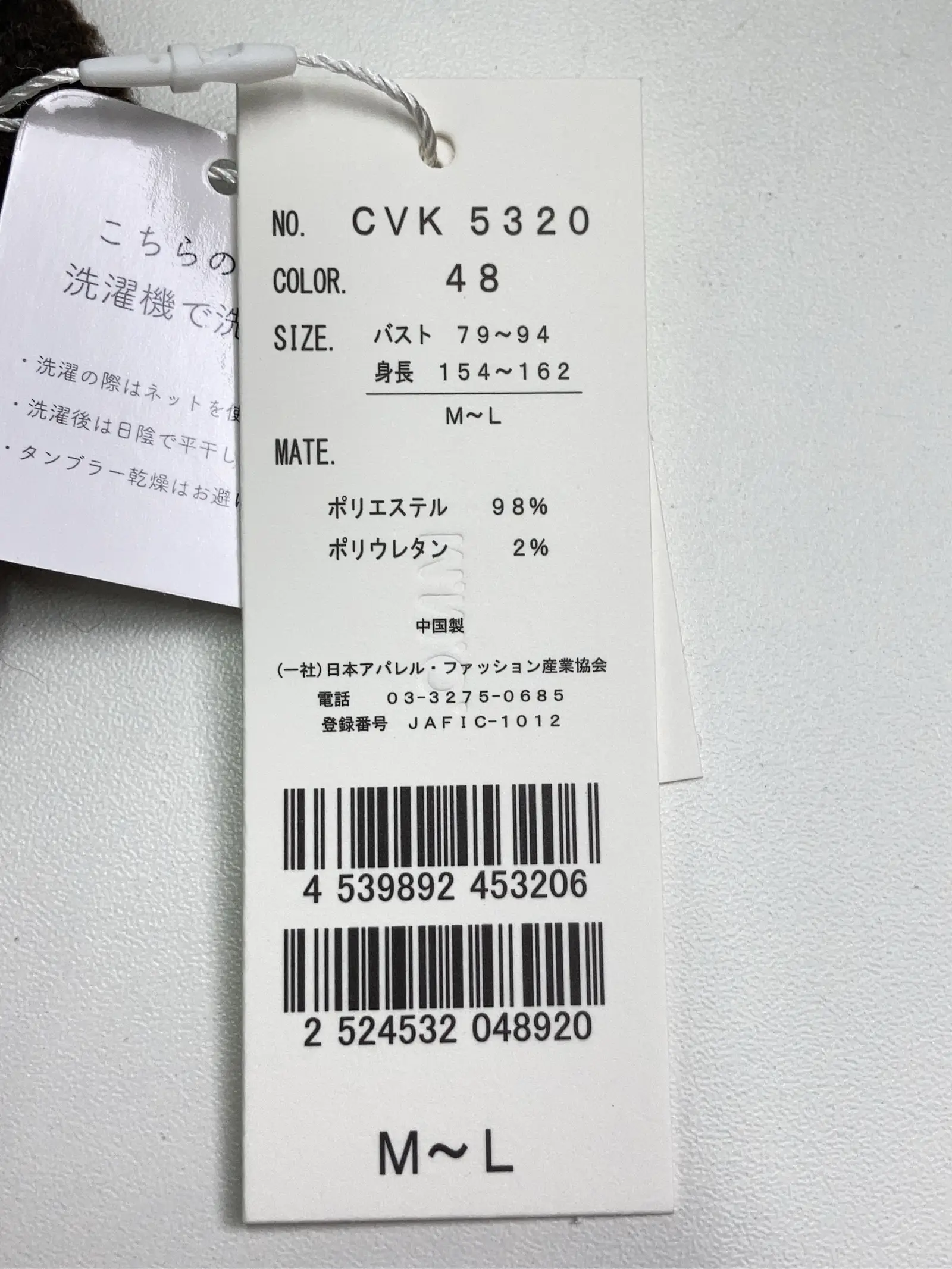 https://r2-worker.digdig.jp/product/89ab1bf5-54ea-4a93-b421-13d09fd72465/362d7c52-2b5a-402b-b6c8-4833d00c30e5