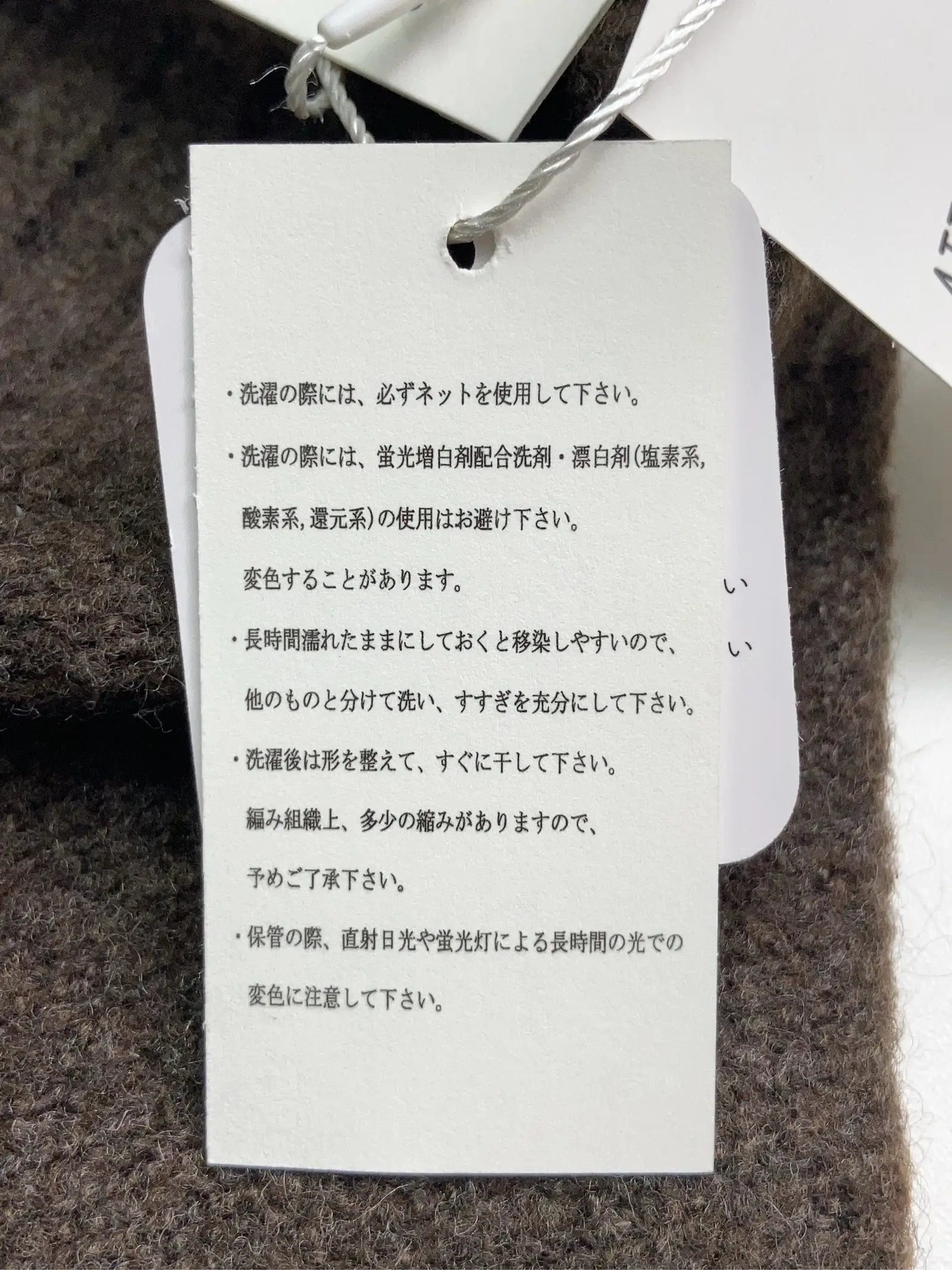 https://r2-worker.digdig.jp/product/89ab1bf5-54ea-4a93-b421-13d09fd72465/e0549e0d-168d-4a77-89b8-2b77ec3f6f46