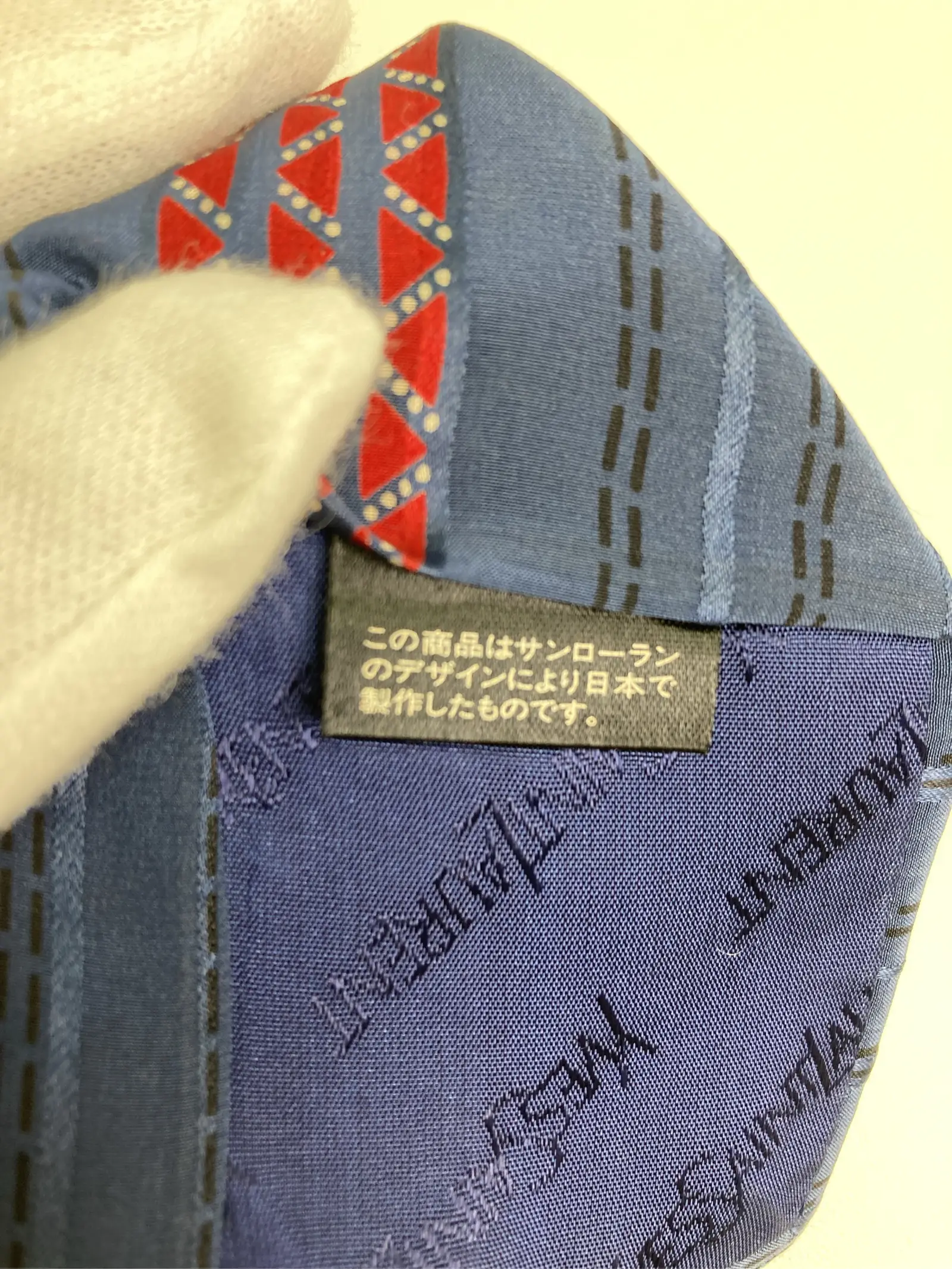 https://r2-worker.digdig.jp/product/89ac70e8-1a6e-4457-89d7-a6500480ccab/0d83050d-2861-49a2-b096-4ad53f0889a5