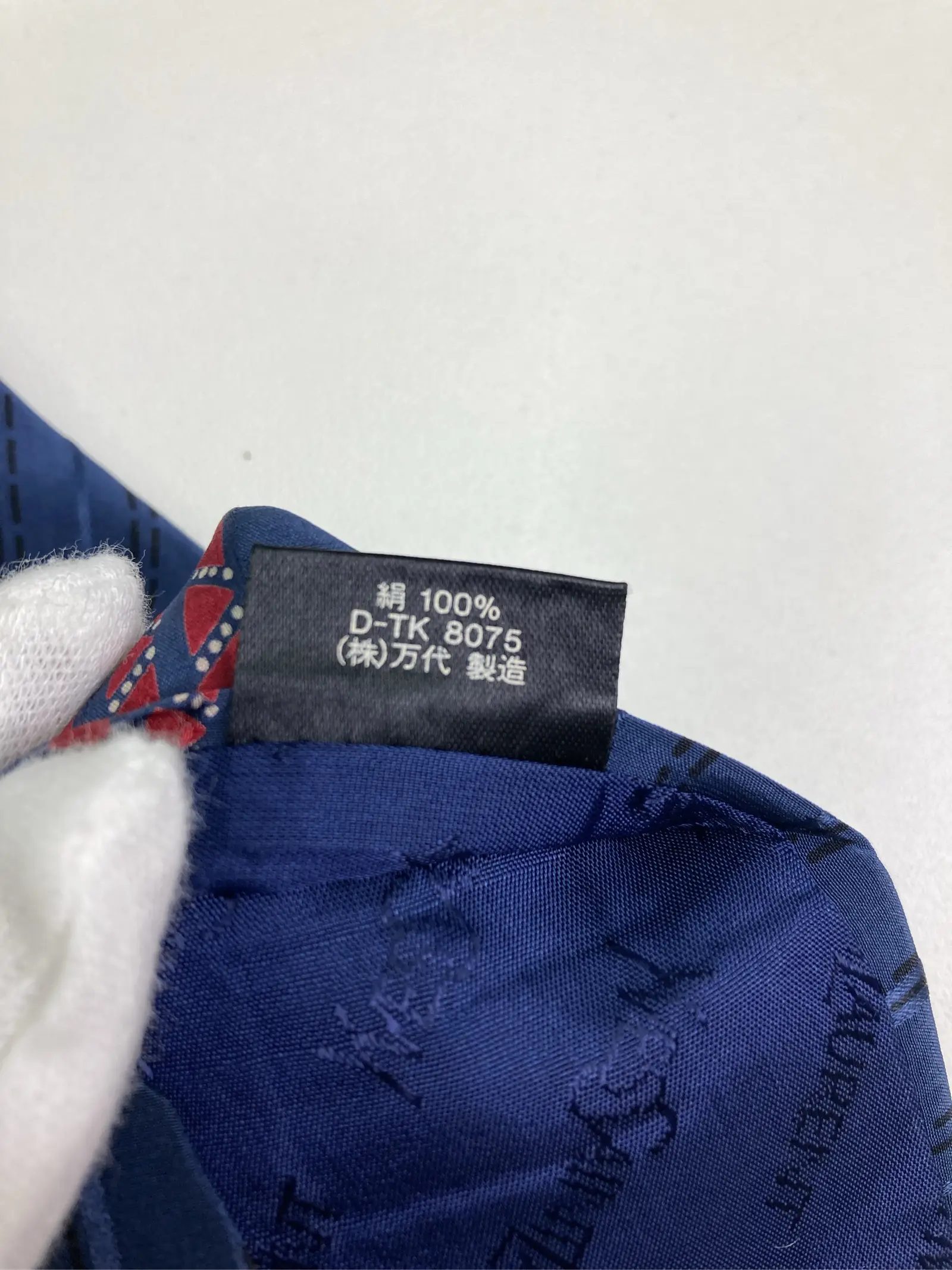 https://r2-worker.digdig.jp/product/89ac70e8-1a6e-4457-89d7-a6500480ccab/dabb9783-e2ad-42b8-90a4-6b17e123c9ff