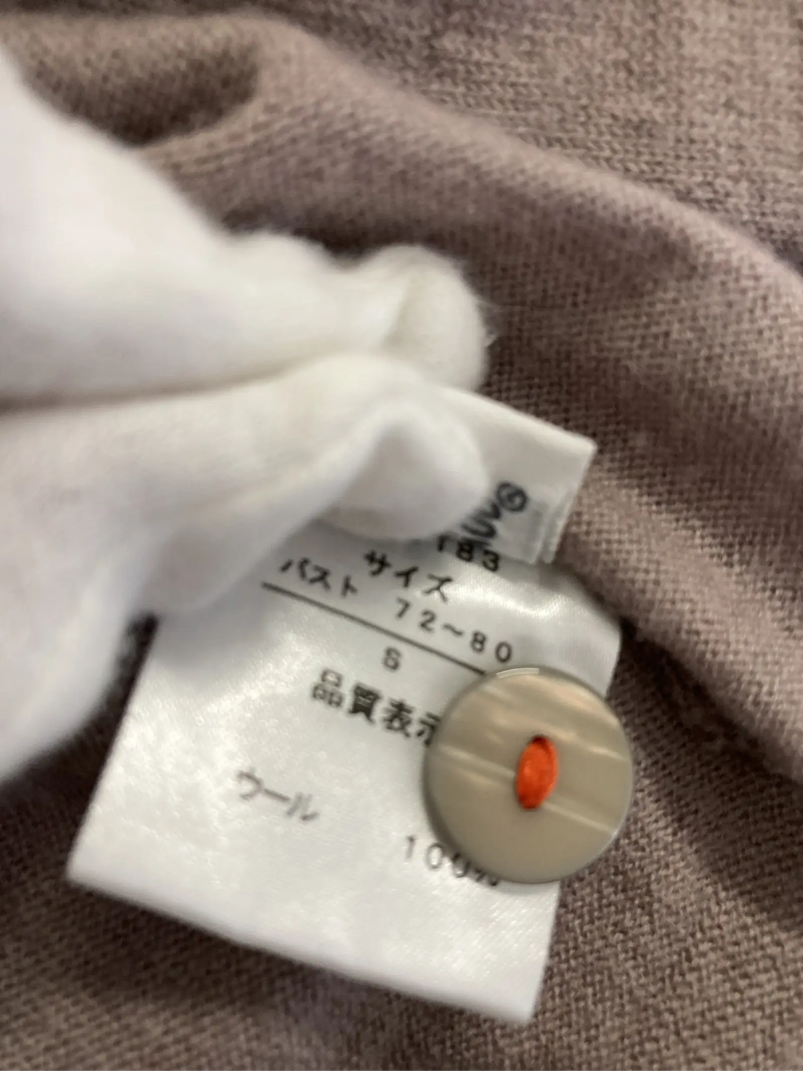 https://r2-worker.digdig.jp/product/89add9cd-ecb6-4dd1-a7bb-648a29af5b0d/f62b3db5-77cd-4dd6-bb2f-da9e22a9b3cf