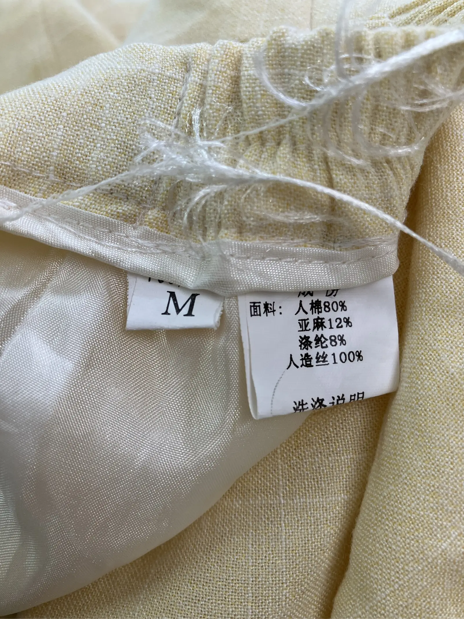 https://r2-worker.digdig.jp/product/89afd71b-c85c-474b-b978-c7a705698e3a/516749f0-871e-479c-a241-2a658d509727