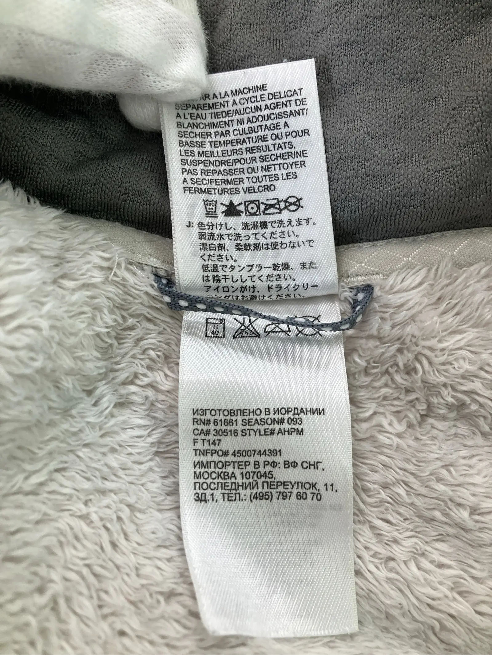 https://r2-worker.digdig.jp/product/89b0d095-c701-46b1-9a57-72e3d4b8e1d0/c8f96b40-bacb-4233-97e8-ba7a84ffc272