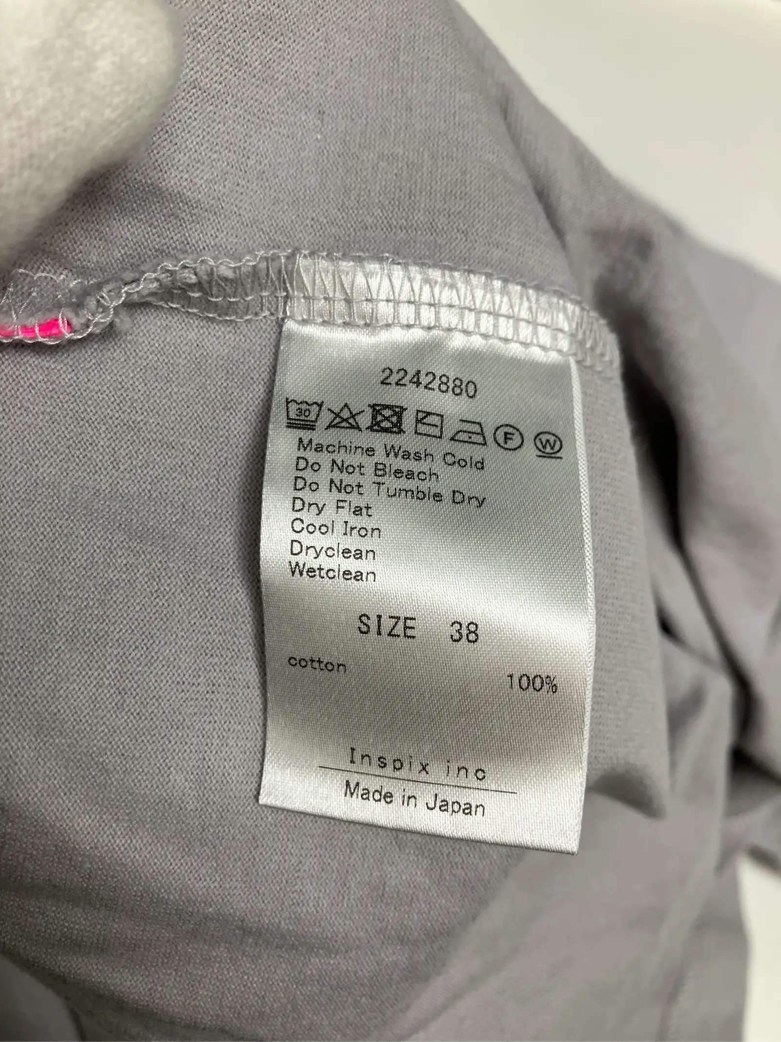 https://r2-worker.digdig.jp/product/89b4ca9c-86e5-4b99-8769-12c2e69f2709/182a7bf9-d7ea-46b6-9bc6-a92ab06e4cac