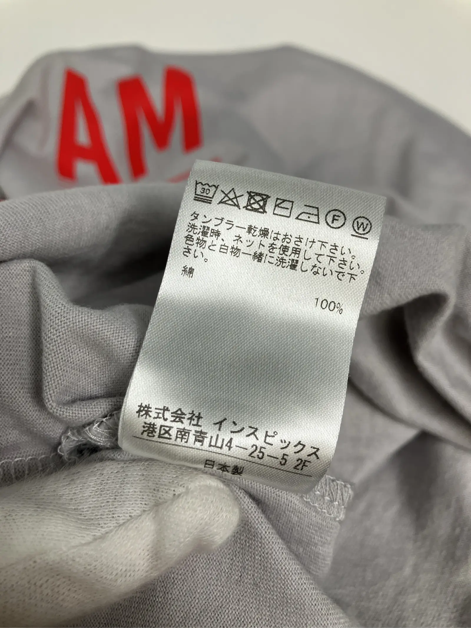 https://r2-worker.digdig.jp/product/89b4ca9c-86e5-4b99-8769-12c2e69f2709/6f37a451-7623-4240-b298-5f66788dec93