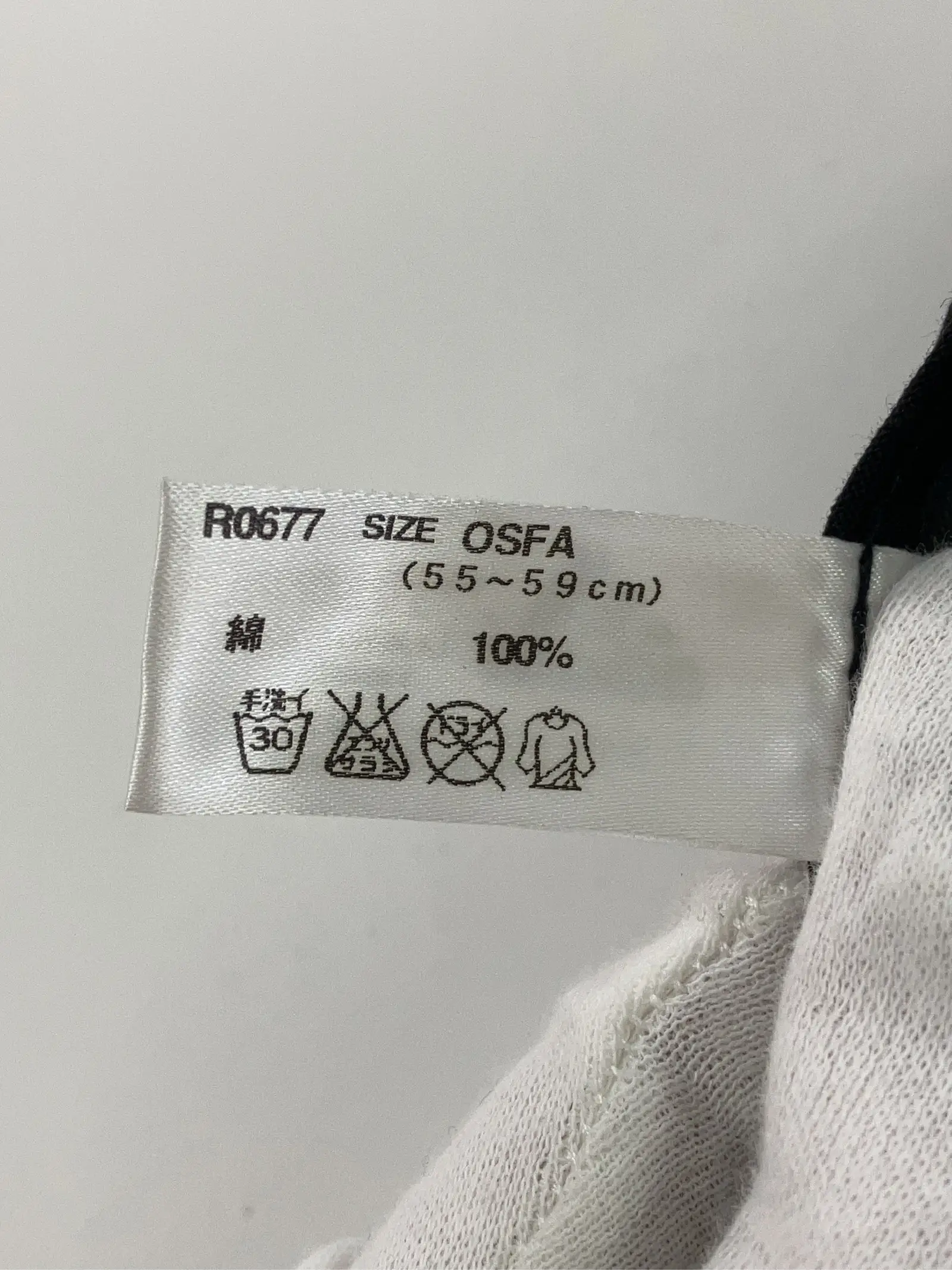 https://r2-worker.digdig.jp/product/89baa17a-4ccb-4033-9693-99f95fb32e6f/f26b2adc-2bf3-4fbf-bac6-7b531f06fd3a