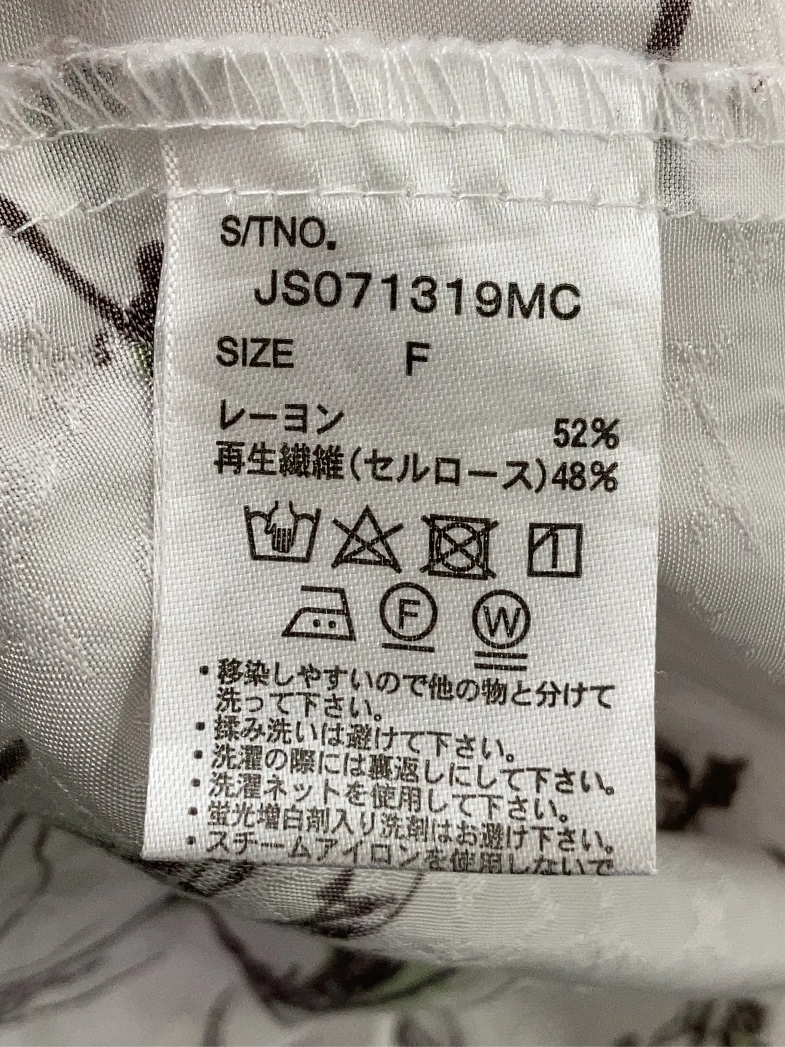 https://r2-worker.digdig.jp/product/89bc3049-c1ca-4eb9-a13a-548b9db9de05/5b397e9f-89a2-4ea6-8c87-97295df5ab6c