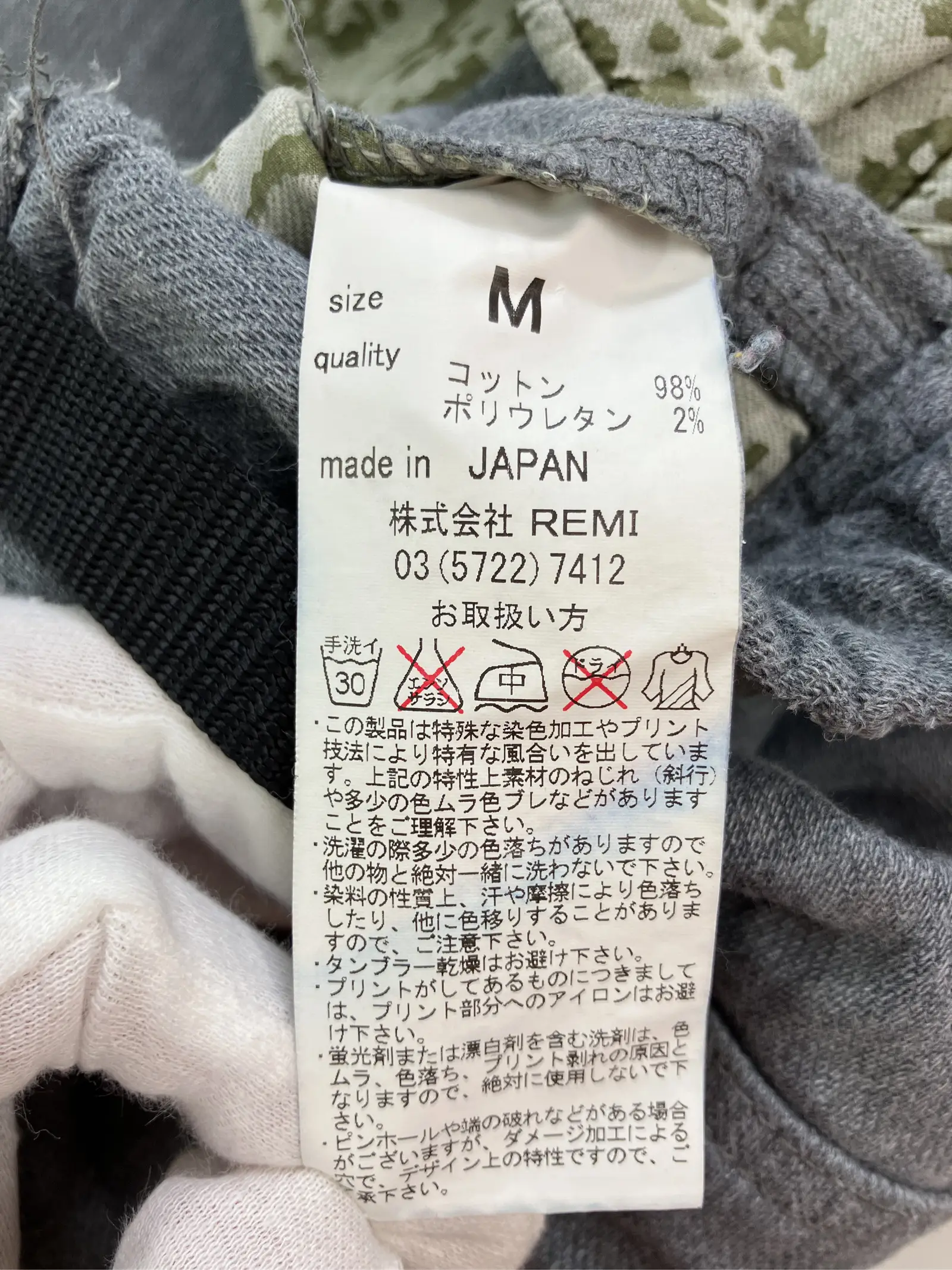 https://r2-worker.digdig.jp/product/89bd2458-2c2e-4ed7-97b2-252b87df62ce/3bca11a9-59af-4d9a-b556-f703c434dde3