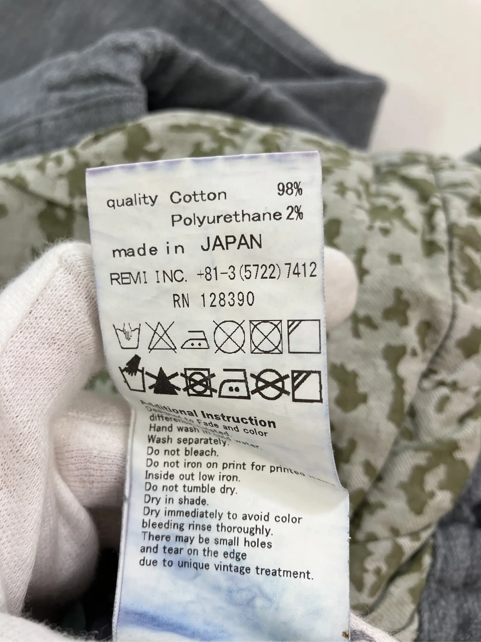 https://r2-worker.digdig.jp/product/89bd2458-2c2e-4ed7-97b2-252b87df62ce/e6b5e446-b9b9-481f-96f2-9c32da7d2c95
