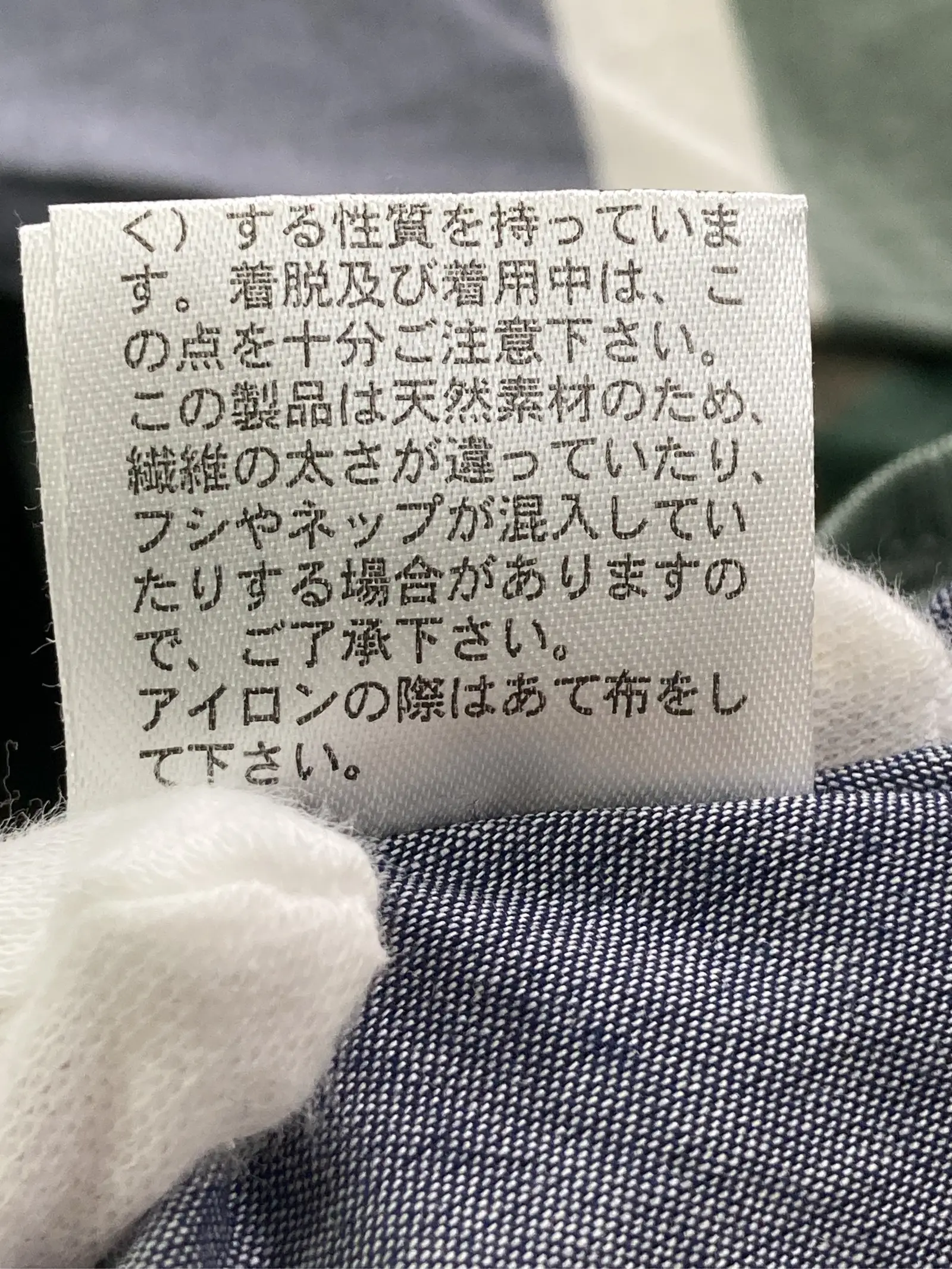 https://r2-worker.digdig.jp/product/89bd6b30-833d-431c-a7c3-c4f11faa4f50/06397a29-7994-41c0-894b-8363c983f2e5